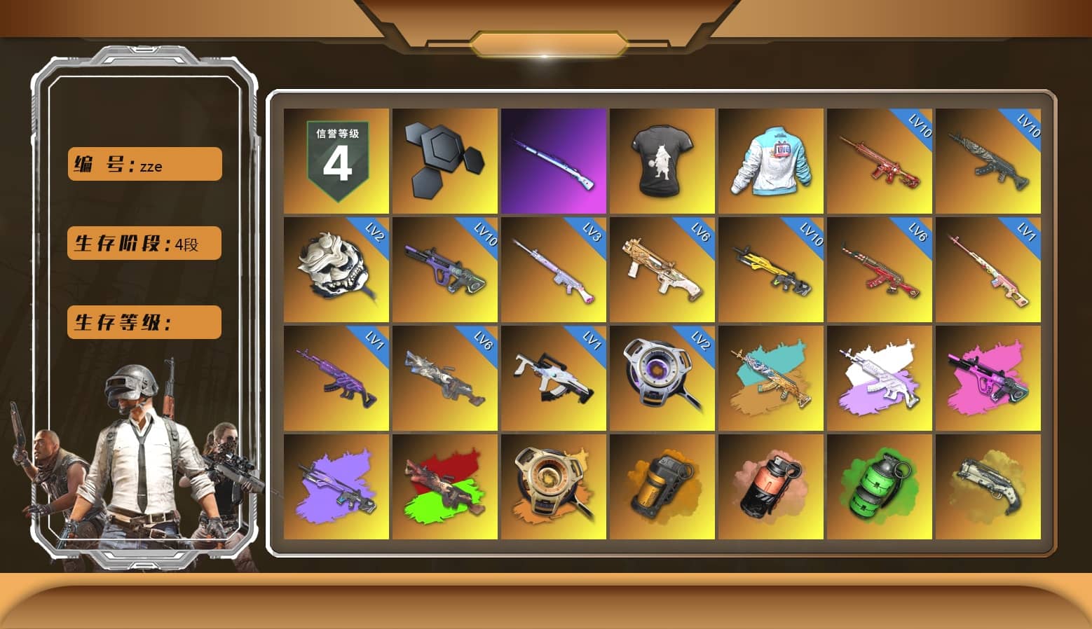 Rest in Pink — Dragunov [1], DMM T-Shirt, Bilibili Biker Jacket, Void — Pan (Yellow Orange), Orange Smoke Grenade, Coral Smoke Grenade, Emerald Smoke Grenade, Ivory Fog of Fury — M79, Hi-top Trainers (Red), Shroud's Gloves, Mazarin1k's Gloves, Heybox Gloves, Ashek's Gloves, Duncan's Infiltrator Handwraps, PGI Title Wraps, Harley Quinn's Hair, The Joker's Hair, «V12 Vantage Roadster» Sports Car, «V12 Vantage Roadster (Luxe)» Sports Car, «DBX707» SUV, «Panigale V4 S (Renegade Rose)» Motorcycle, Showroom, Weapons Shrine, Lumi's Kar98k, Jonathan Kamau, Snow Glasses, PGC 2021 Contingent Chaos Mask, PLAYERUNKNOWN's Bandana, Heavy Fur Coat (Black), Polar Bear Feet, Escapee Jacket, Jailbird T-Shirt, Rash Vest, Rash Beixli Xtra Tough Jacket, aespa Stage, Harley Quinn's Hair, Rash Beixli Xtra Tough Jacket, Desolate Warehouse, Pirate KIM's M416, Pirate KIM's SKS, Harley Quinn's Makeup, Shroud's Varsity Jacket, The Mau5 Hat, FireDragon's Shirt, PGI 2018 «Four Angry Men» Hoodie, PEL 2019 Phase 2 Jacket, XingHun's Tiger Strike Jacket, XingHun's Tiger Strike Pants, NPL 2019 Phase 2 Jacket, PJS 2019 Phase 2 Jacket, shroud's M16A4, Sideshow Bear Feet, StreamerOne, PGI.S Colorshift — Beryl M762, Bengal Blade - SCAR-L, Mazarin1k's SLR, PGC 2019 — Mini14, Silver Plate — Mini14, PGC 2019 — Kar98k, MOZZ's M24, Refined Aeolus — Vector, Douyu Biker Jacket, Pigff's DBS, Forever's S1897, Festive Gloves (Red), Crash Test Handwraps, Diva Glasses (White), Rose-tinted Glasses, Bloody Nurse Cap, Esports Cat Face Mask, Sacriel's Cloth Mask, Killer Clown Mask, Bloody Nurse Mask, Ancient Mummy Mask, shroud's Cloth Mask, GLL Grand Slam Sweatshirt, Ancient Mummy Top, DOUYU T-shirt, Esports Chicken Dinner Shirt, Ancient Mummy Leggings, P4wnyhof's Hotpants, Ancient Mummy Footwraps, «DBX707» SUV, Bengal Tiger