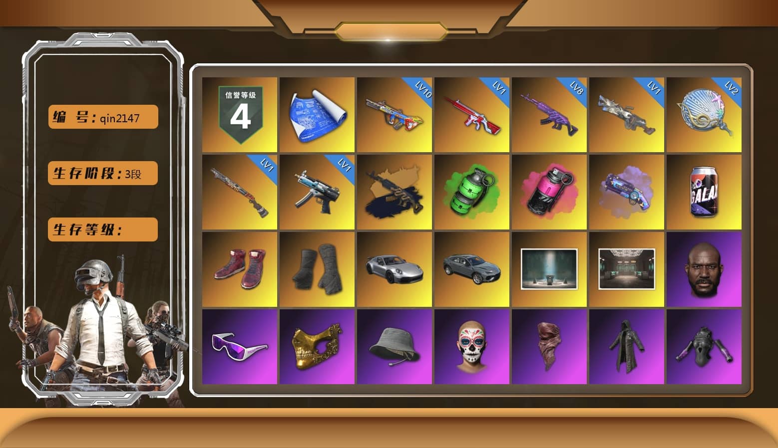 Emerald Smoke Grenade, Magenta Smoke Grenade, Purple Magical Mist — M79, Hi-top Trainers (Red), Duncan's Infiltrator Handwraps, «911 Carrera GTS» Sports Car, Chamber of Triumph, Jonathan Kamau, Snow Glasses, PGC 2021 Contingent Chaos Mask, PLAYERUNKNOWN's Bandana, Heavy Fur Coat (Black), Polar Bear Feet, Rash Beixli Xtra Tough Jacket, Rash Beixli Xtra Tough Jacket, PEL 2019 Phase 2 Jacket, Sideshow Bear Feet, XiongDi Hoodie, «Chiron» Sports Car