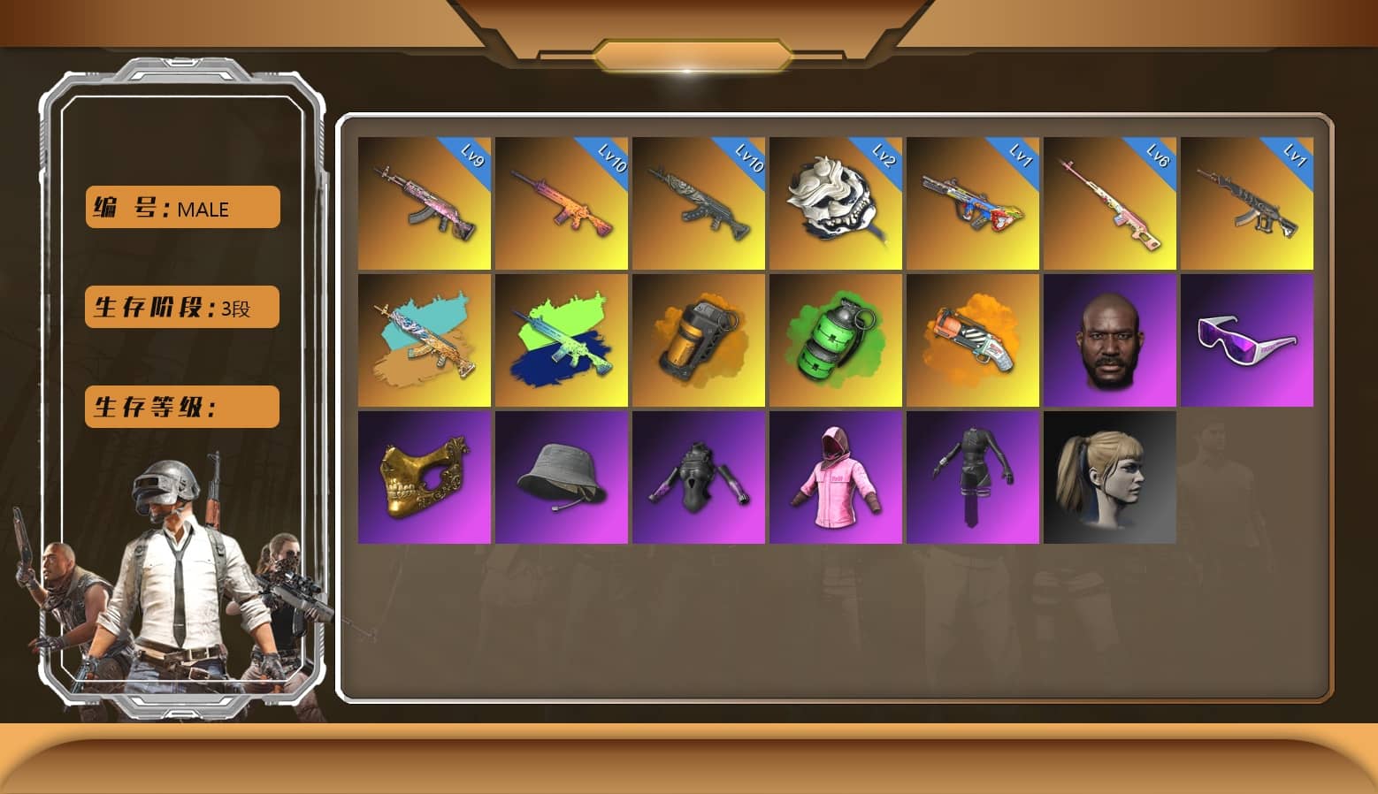 Rest in Pink — Dragunov [6], «Panigale V4 S (Ducati Red)» Motorcycle, Jonathan Kamau, PGC 2021 Contingent Chaos Mask, Snow Glasses, Hi-top Trainers (Red), PLAYERUNKNOWN's Bandana