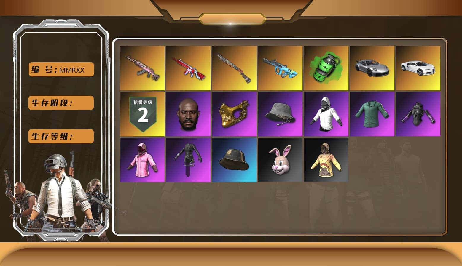 Emerald Smoke Grenade, Hi-top Trainers (Red), «911 Carrera GTS» Sports Car, «Chiron» Sports Car, Jonathan Kamau, PGC 2021 Contingent Chaos Mask, PLAYERUNKNOWN's Bandana, Heavy Fur Coat (Black), Polar Bear Feet, Rash Beixli Xtra Tough Jacket, aespa Stage, Rash Beixli Xtra Tough Jacket, PEL 2019 Phase 2 Jacket, XingHun's Tiger Strike Jacket, XingHun's Tiger Strike Pants, MET Asia Series Distressed Jeans, StreamerOne, Training Jacket (Green), aespa GISELLE, Hanna