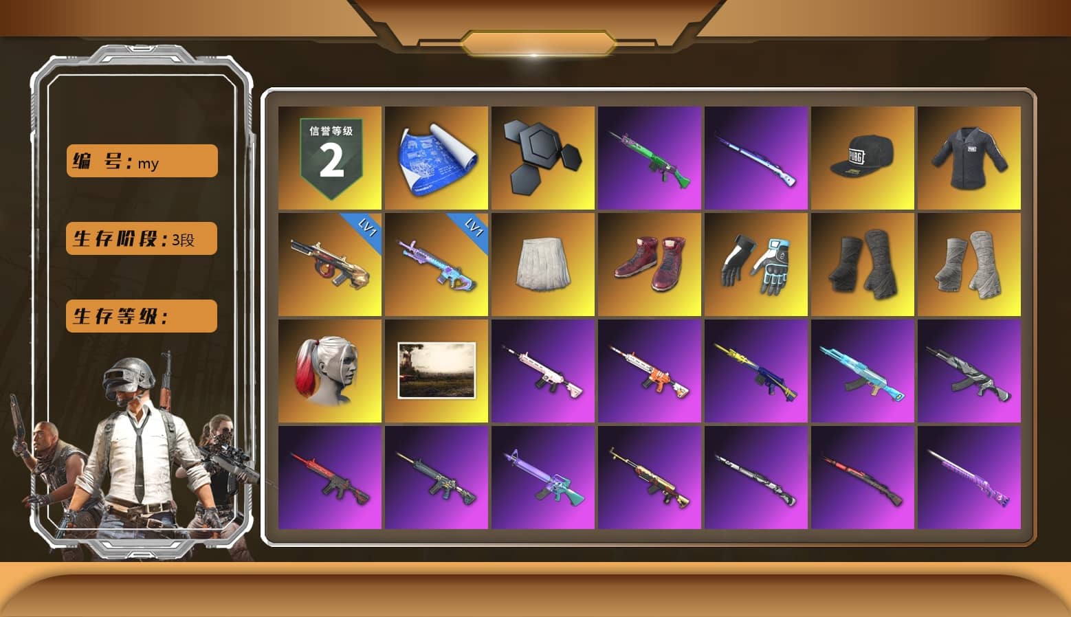 SEA Champ Training T-shirt, School Skirt, Hi-top Trainers (Red), Shroud's Gloves, Duncan's Infiltrator Handwraps, PGI Title Wraps, Harley Quinn's Hair, NeoticaCH's M416, SkipNhO's SLR, Ashek's AKM, Lumi's Kar98k, Snow Glasses, PLAYERUNKNOWN's Bandana, Heavy Fur Coat (Black), SkipNhO's SLR, Escapee Jacket, Jailbird T-Shirt, Rash Vest, Harley Quinn's Hair, SEA Champ Training Snapback, CigaretteSTV's M416, fuffenz's SLR, Ghosted — AKM, Speed & Momentum — M416, Pirate KIM's M416, MadDog — M16A4, Pirate KIM's SKS, Ghosted — Kar98k, Speed & Momentum — Kar98k, JennaJulien's M24, Harley Quinn's Makeup, Shroud's Varsity Jacket, JennaJulien's Pleated Skirt, shroud's M16A4, StreamerOne, Full Autumn — M416, Wakgood's M416, Crimson Snowflake - QBZ, Gold Plate — M416, PGI.S Colorshift — Beryl M762, XingHun's AKM, Bengal Blade - SCAR-L, Silver Plate — Mini14, Wakgood's AWM, SPYGEA's M24, PUBG Nations Cup 2019 Pan, Festive Gloves (Red), Crash Test Handwraps, Diva Glasses (White), Rose-tinted Glasses, Bloody Nurse Cap, Bloody Nurse Mask, shroud's Cloth Mask, Heavy Fur Coat (Black), Esports IGL Shirt, Zerator's Pleated Skirt, Xargon's Skirt, Bengal Tiger