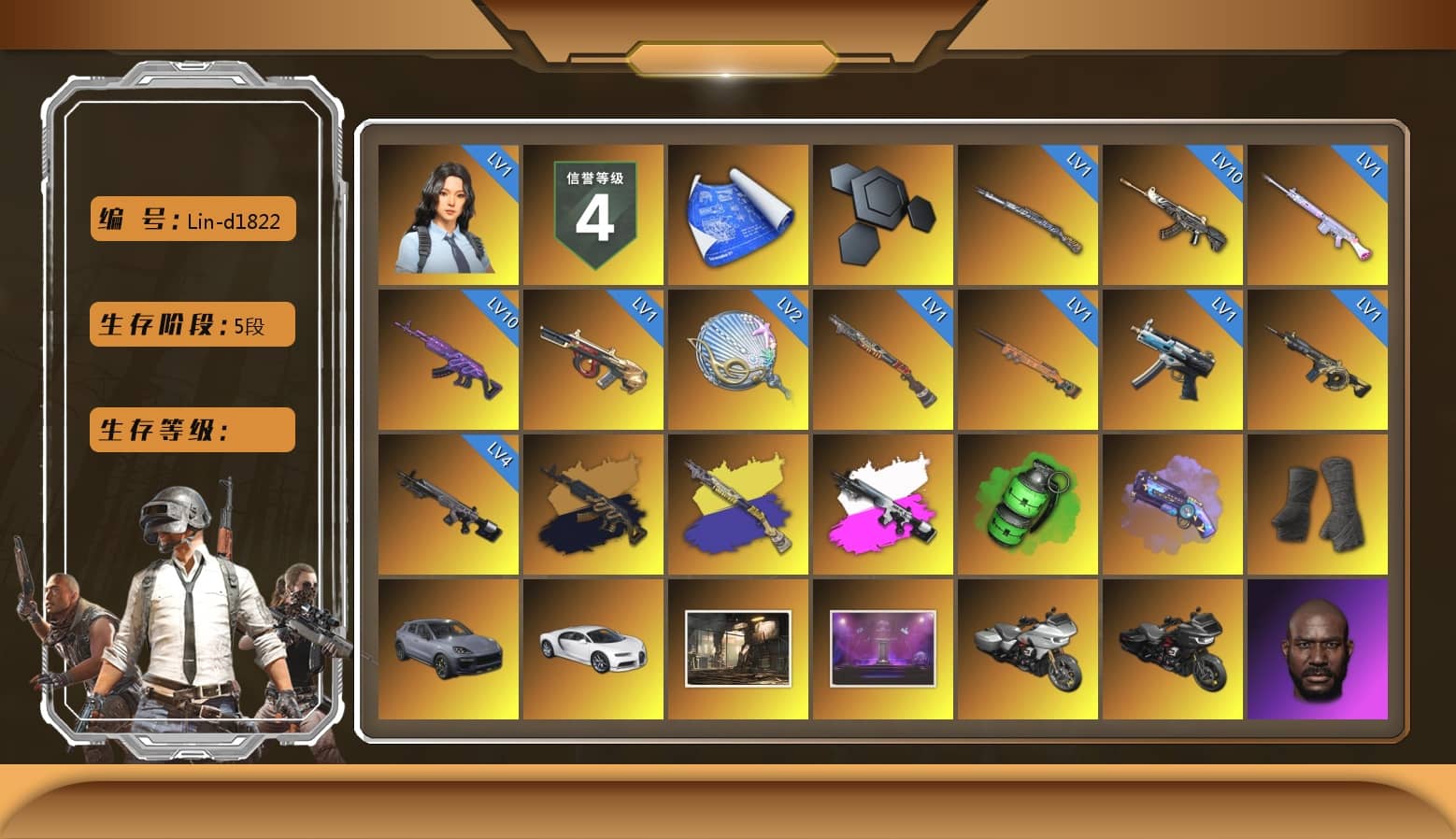 Obscura - Mk12 (Silver Fuchsia), Emerald Smoke Grenade, Purple Magical Mist — M79, Duncan's Infiltrator Handwraps, «Cayenne Turbo GT» SUV, «Chiron» Sports Car, Jonathan Kamau, Snow Glasses, PGC 2021 Contingent Chaos Mask, Demon Biker Horns, Polar Bear Feet, aespa Stage, Harley Quinn's Hair, Desolate Warehouse, aespa NINGNING, XingHun's Tiger Strike Jacket, XingHun's Tiger Strike Pants, Exquisite Pants, XiongDi Hoodie, StreamerOne, GPT 2025 Four Angry Men Jacket, Training Jacket (Green), aespa KARINA, aespa WINTER, aespa GISELLE, Blue Thunder Gloves, HUYA T-shirt