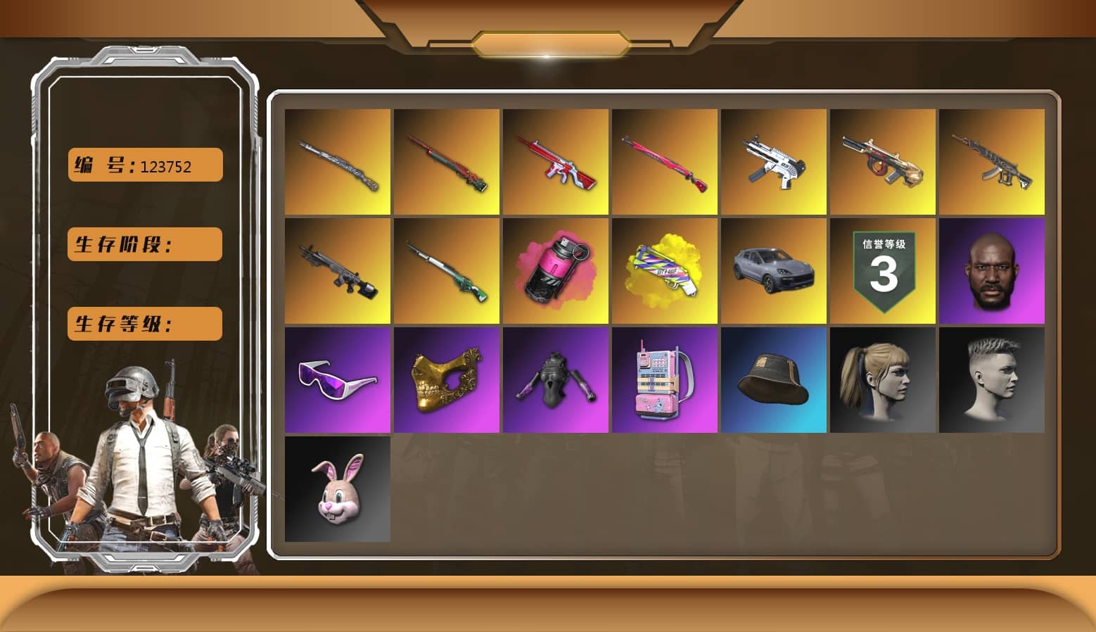 Magenta Smoke Grenade [1], «Cayenne Turbo GT» SUV [1], No Signal — M416, Minotaur — AUG, Sun Wukong — M24, Midnight Menace — Kar98k, ZERO-G — MP5K, Tiger Hunter — Kar98k, PGC 2021 Contingent Chaos Mask, Snow Glasses, Jonathan Kamau, Harley Quinn's Hair, Yellow Fog of Fury — M79, Demon's Touch — ACE32, Obscura - Mk12