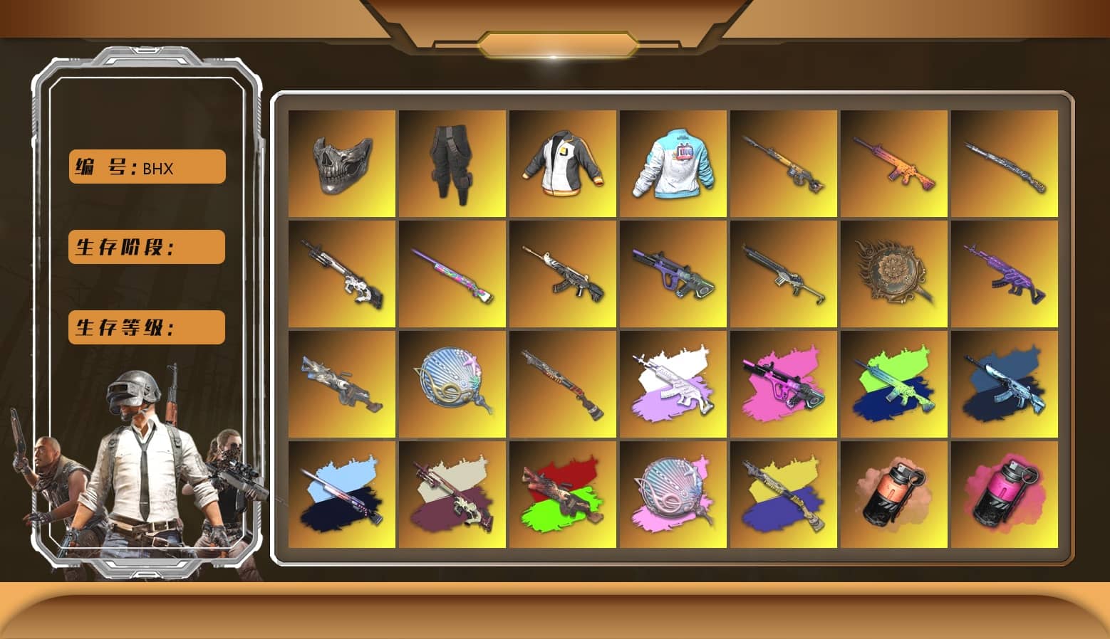 Survivalist Slacks, Just9n's Shirt, Bilibili Biker Jacket, Siren — Pan (Pink), Coral Smoke Grenade, Magenta Smoke Grenade, Orange Fog of Fury — M79, Hi-top Trainers (Red), Swagger's Gloves, Break's Gloves, Hambinooo's Gloves, spajKK's Gloves, Mazarin1k's Gloves, Ashek's Gloves, Duncan's Infiltrator Handwraps, PGI Title Wraps, Harley Quinn's Hair, The Joker's Hair, «V12 Vantage Roadster (Luxe)» Sports Car, «DBX707» SUV, «Panigale V4 S (Twilight Torque)» Motorcycle, Chamber of Triumph, Showroom, Weapons Shrine, Ashek's AKM, chocoTaco's Beryl M762, Lumi's Kar98k, Jonathan Kamau, 9S's Hairstyle, Snow Glasses, PGC 2021 Contingent Chaos Mask, Demon Biker Horns, Kansas Headband, La Catrina Makeup, The Joker's Hair, PLAYERUNKNOWN's Bandana, Heavy Fur Coat (Black), Polar Bear Feet, PUBG I Jacket, Rash Beixli Xtra Tough Jacket, Harley Quinn's Hair, Rash Beixli Xtra Tough Jacket, Short Sleeve Anchor Print Shirt, Luuauler's AUG, FireDragon's Shirt, D__Rich's Shirt, Sacriel's Hoodie, PEL 2019 Phase 2 Jacket, XingHun's Tiger Strike Jacket, XingHun's Tiger Strike Pants, NPL 2019 Phase 2 Jacket, «DBX707» SUV, Sideshow Bear Feet, chocoTaco's Parachute, StreamerOne, GPT 2025 Four Angry Men Jacket, Silver Plate — M416, Crimson Snowflake - QBZ, Chengzi's M416, XingHun's AKM, Mithrain's SLR, BreaK's SLR, Mazarin1k's SLR, Swagger's SLR, Refined Aeolus — Vector, Pigff's DBS, PUBG Nations Cup 2019 Pan, Diva Glasses (White), FaceIt Global Summit Mask, GLL Grand Slam Sweatshirt, Esports IGL Shirt, JennaJulien's Pleated Skirt