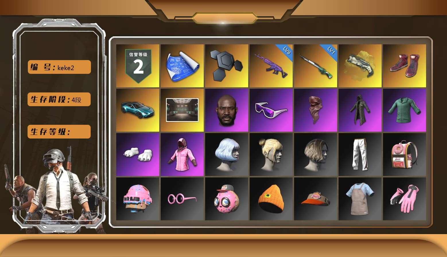 Ivory Fog of Fury — M79, Hi-top Trainers (Red), «V12 Vantage Roadster (Luxe)» Sports Car, Jonathan Kamau, Snow Glasses, PLAYERUNKNOWN's Bandana, Heavy Fur Coat (Black), Polar Bear Feet, Rash Beixli Xtra Tough Jacket, Rash Beixli Xtra Tough Jacket, Exquisite Pants, XiongDi Hoodie, StreamerOne, GPT 2025 Four Angry Men Jacket, GLL Grand Slam Sweatshirt, «DBX707» SUV