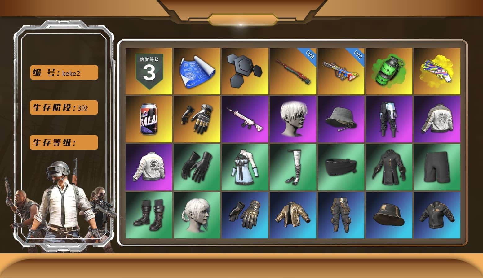 Emerald Smoke Grenade, Yellow Fog of Fury — M79, Swagger's Gloves, NeoticaCH's M416, 9S's Hairstyle, PML 2019 Phase 2 Jacket, PEL 2019 Phase 2 Jacket, Full Autumn — M416, Serpent's Kiss - AKM, Bengal Blade - SCAR-L
