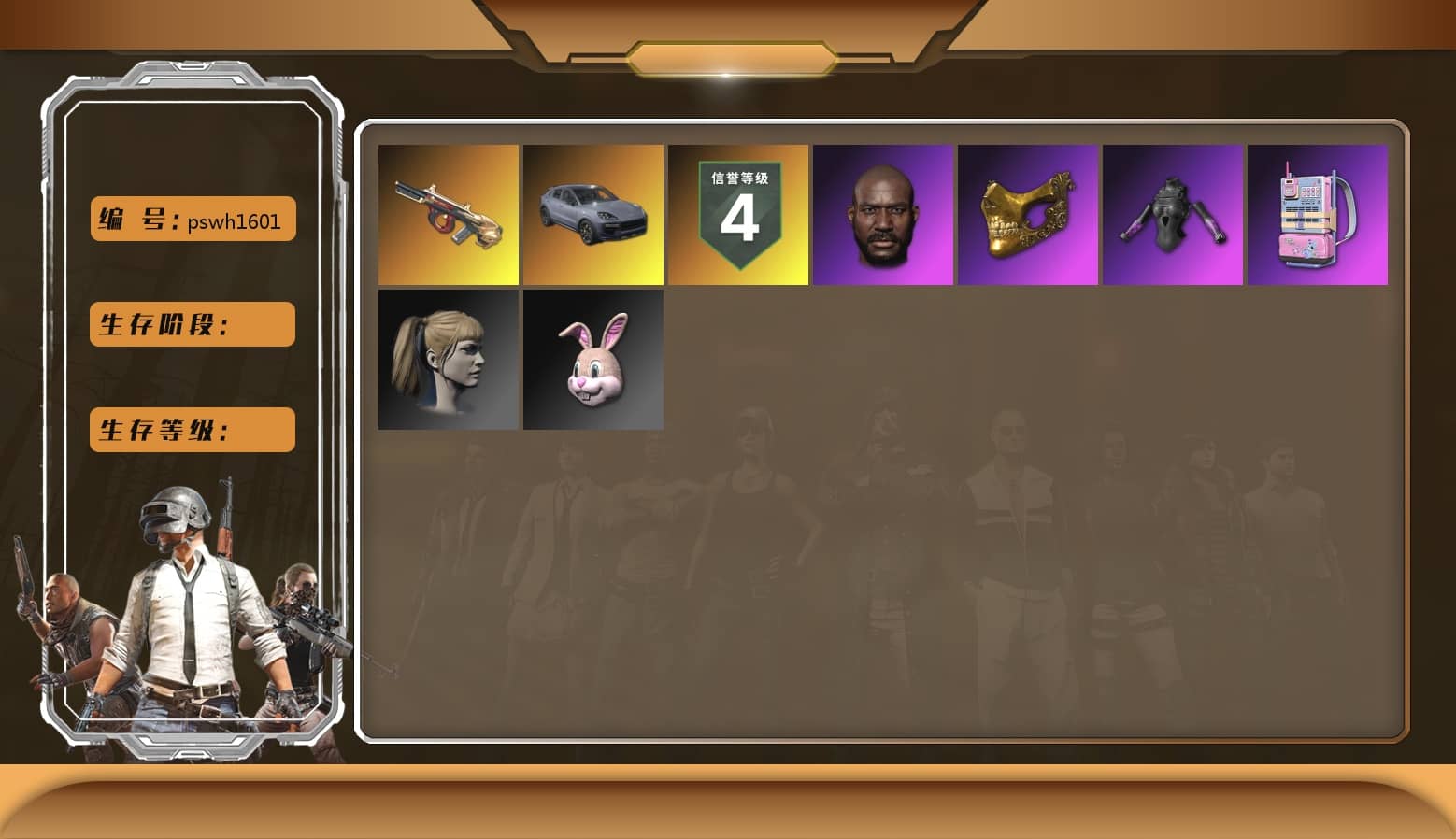 «Cayenne Turbo GT» SUV, Jonathan Kamau, PGC 2021 Contingent Chaos Mask, Polar Bear Feet, Harley Quinn's Hair, PKL 2019 Phase 2 Jacket, Sideshow Bear Feet