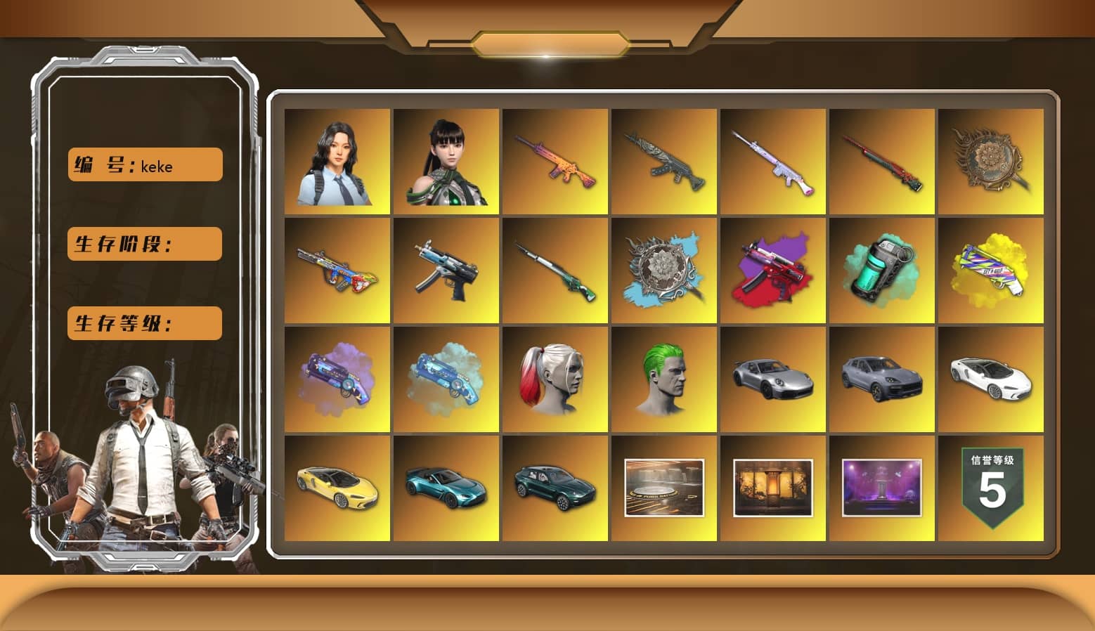 Sun Wukong — M24, Deadly Dollhouse — SLR, Trick-or-treat — M416, Azure Dragon — Beryl M762, Winter Eclipse — MP5K, Tang Sanzang — Pan, «McLaren GT Standard (Silica White)» Sports Car, Hanna, Rash Beixli Xtra Tough Jacket, Rash Beixli Xtra Tough Jacket, Showroom, Weapons Shrine, PGC 2021 Contingent Chaos Mask, Snow Glasses, Jonathan Kamau, Harley Quinn's Hair, The Joker's Hair, Demon Biker Horns, Harley Quinn's Hair, Bumper Blaster — AUG, «V12 Vantage Roadster (Luxe)» Sports Car, «DBX707» SUV, Teal Smoke Grenade, Yellow Fog of Fury — M79, Purple Magical Mist — M79, Blue Magical Mist — M79, aespa Stage, «Cayenne Turbo GT» SUV
