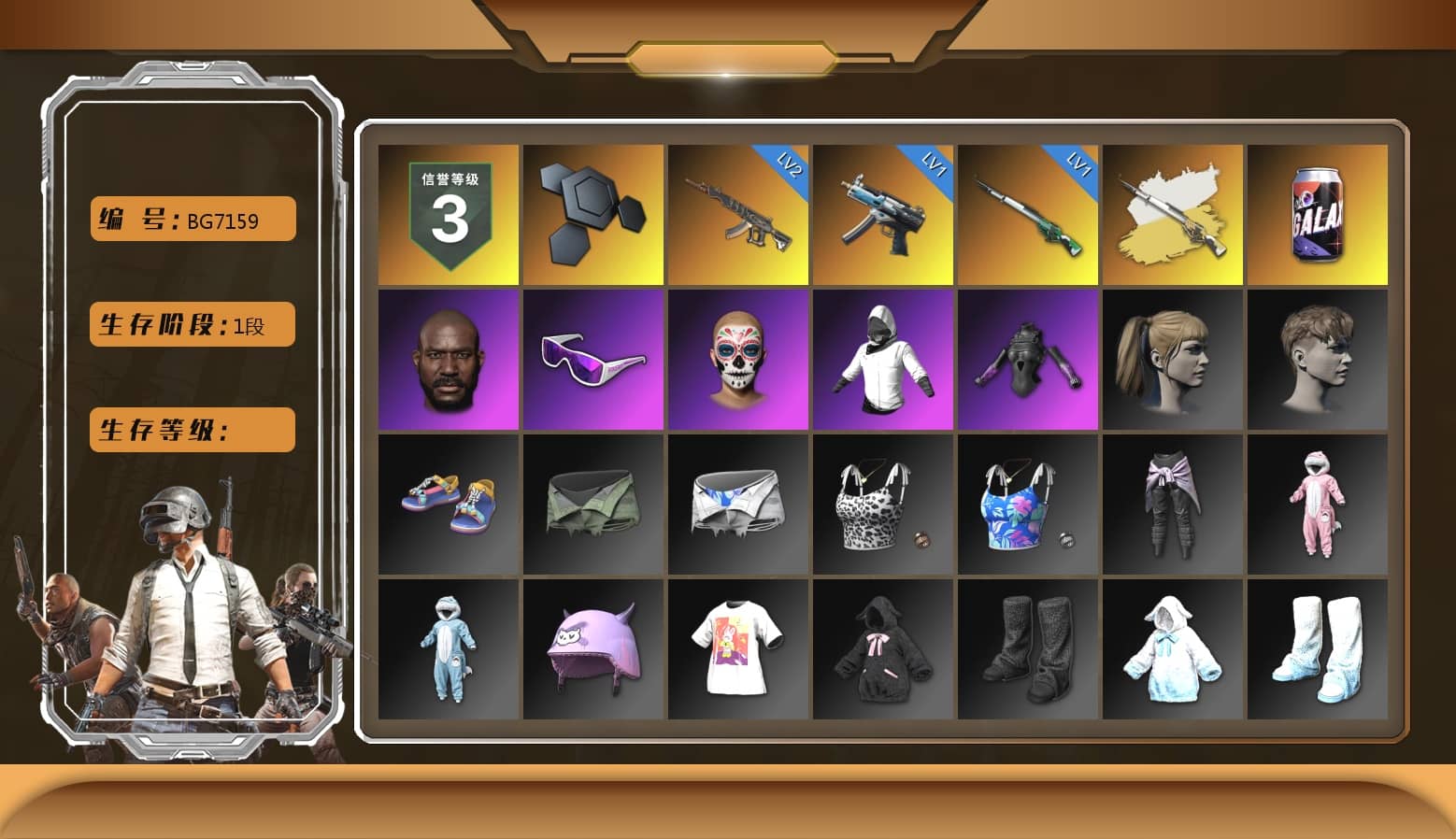 Jonathan Kamau, Snow Glasses, Harley Quinn's Hair, StreamerOne, Training Jacket (Green)
