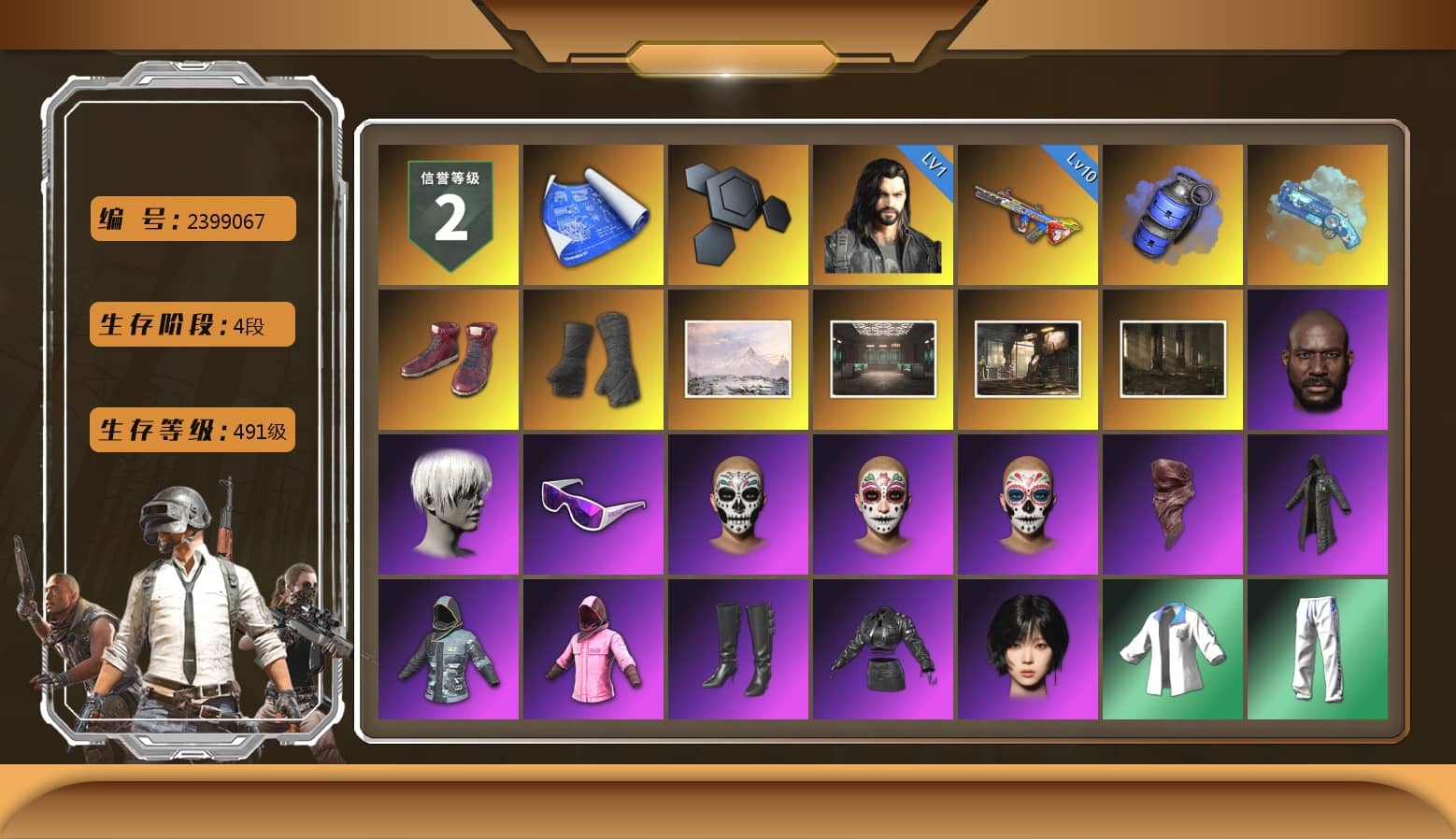 Blue Smoke Grenade, Blue Magical Mist — M79, Hi-top Trainers (Red), Duncan's Infiltrator Handwraps, Jonathan Kamau, 9S's Hairstyle, Snow Glasses, PLAYERUNKNOWN's Bandana, Heavy Fur Coat (Black), Rash Beixli Xtra Tough Jacket, aespa Stage, Harley Quinn's Hair, Rash Beixli Xtra Tough Jacket, Desolate Warehouse, Nostalgia, XingHun's Tiger Strike Jacket, XingHun's Tiger Strike Pants, PKL 2019 Phase 2 Jacket, StreamerOne, GPT 2025 Four Angry Men Jacket, aespa WINTER, Full Autumn — M416, 2018 PUBG ALL-STAR T-shirt (Korean), HUYA T-shirt, DOUYU T-shirt, Sideshow Bear Feet