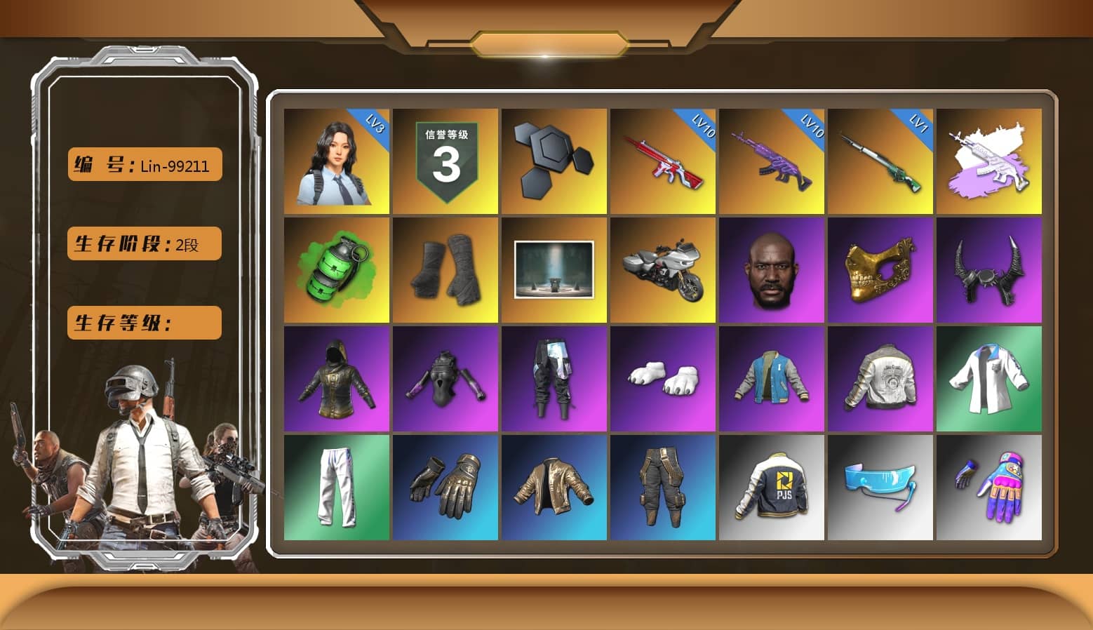 Emerald Smoke Grenade, Duncan's Infiltrator Handwraps, Chamber of Triumph, Jonathan Kamau, PGC 2021 Contingent Chaos Mask, Demon Biker Horns, Polar Bear Feet, PUBG I Jacket, Harley Quinn's Hair, PML 2019 Phase 2 Jacket, XingHun's Tiger Strike Jacket, XingHun's Tiger Strike Pants, PJS 2019 Phase 2 Jacket, Sideshow Bear Feet, Training Jacket (Green), Full Autumn — M416, Silver Plate — M416, Gold Plate — M416, PGI.S Colorshift — Beryl M762, 17SHOU's Beryl M762, XingHun's AKM, Bengal Blade - SCAR-L, Crash Test Handwraps, Killer Clown Mask, Ancient Mummy Mask, 2018 PUBG ALL-STAR T-shirt (Korean), Ancient Mummy Top, DOUYU T-shirt, Esports IGL Shirt, Esports Chicken Dinner Shirt, Ancient Mummy Leggings, Ancient Mummy Footwraps