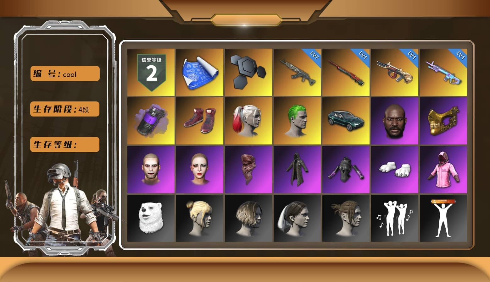 Purple Smoke Grenade, Hi-top Trainers (Red), Harley Quinn's Hair, The Joker's Hair, «DBX707» SUV, Jonathan Kamau, PGC 2021 Contingent Chaos Mask, The Joker's Hair, PLAYERUNKNOWN's Bandana, Heavy Fur Coat (Black), Polar Bear Feet, Rash Beixli Xtra Tough Jacket, Rash Beixli Xtra Tough Jacket, Harley Quinn's Makeup, StreamerOne, «DBX707» SUV