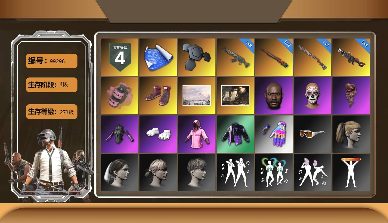 Pink Smoke Grenade, Hi-top Trainers (Red), Jonathan Kamau, PLAYERUNKNOWN's Bandana, Polar Bear Feet, Rash Beixli Xtra Tough Jacket, Harley Quinn's Hair, Rash Beixli Xtra Tough Jacket, Desolate Warehouse, StreamerOne, Full Autumn — M416