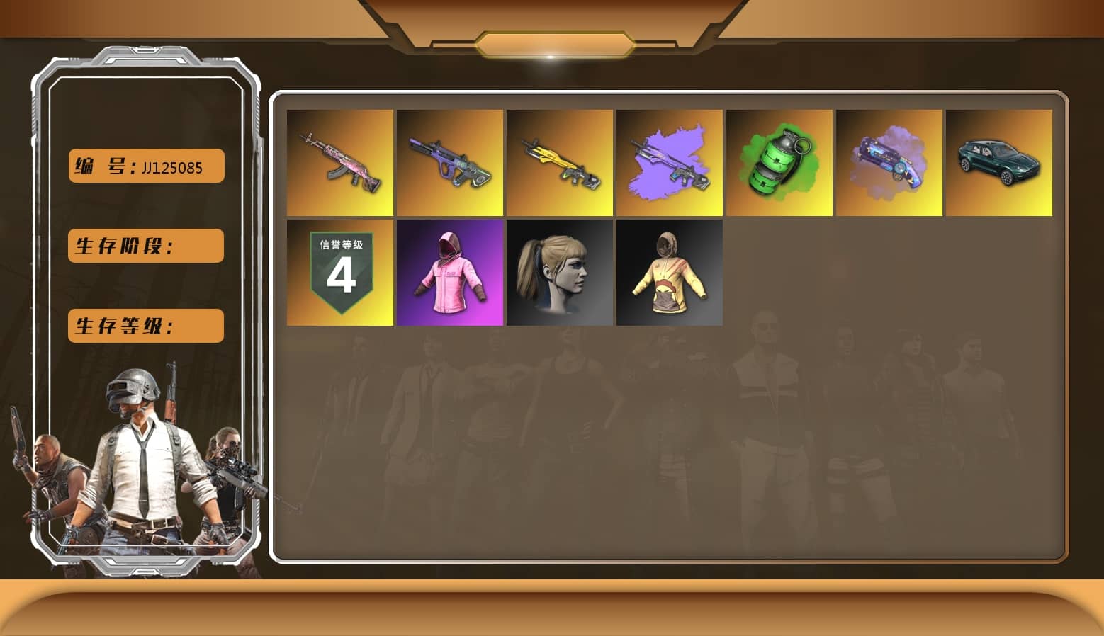 Emerald Smoke Grenade [2], Neon Dream — AUG, Gear Head — Beryl M762, Bunny Patrol — Mk12, Rash Beixli Xtra Tough Jacket, Rash Beixli Xtra Tough Jacket, Harley Quinn's Hair, «DBX707» SUV, Purple Magical Mist — M79