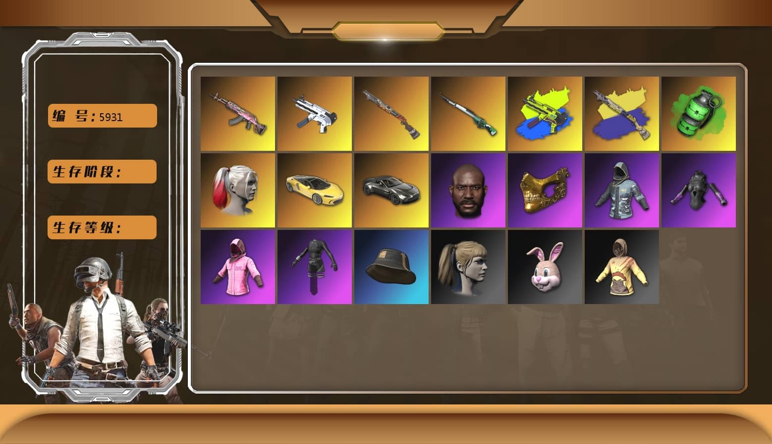 Emerald Smoke Grenade [6], ZERO-G — MP5K, Gear Head — Beryl M762, Harley Quinn's Hair, Jonathan Kamau, PGC 2021 Contingent Chaos Mask, Harley Quinn's Hair, Rash Beixli Xtra Tough Jacket, Rash Beixli Xtra Tough Jacket, «V12 Vantage Roadster» Sports Car, aespa Stage, Sun Scorched — S1897