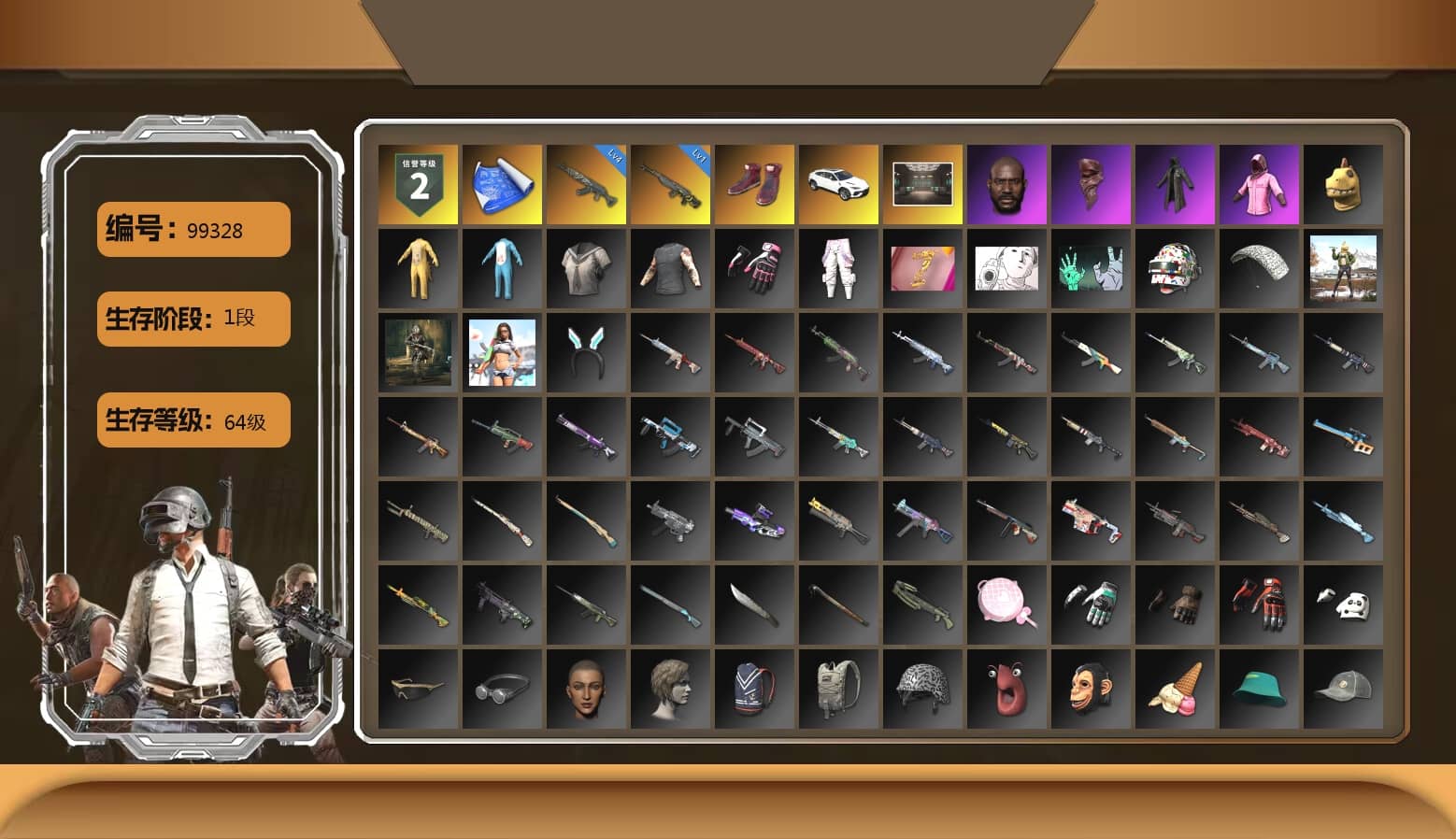 Hi-top Trainers (Red), Jonathan Kamau, PLAYERUNKNOWN's Bandana, Heavy Fur Coat (Black), Rash Beixli Xtra Tough Jacket, Rash Beixli Xtra Tough Jacket