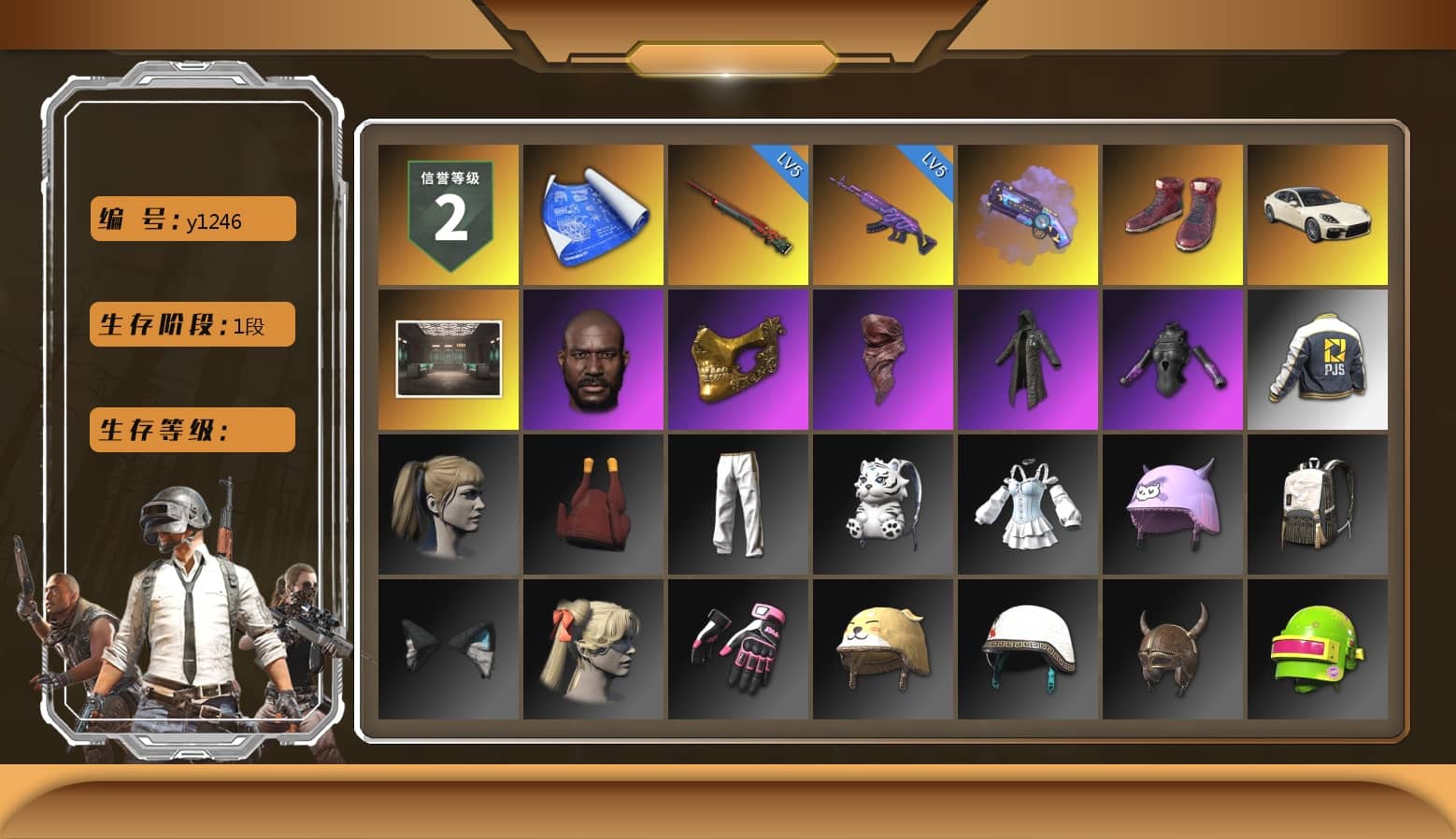 Purple Magical Mist — M79, Hi-top Trainers (Red), «Panamera Turbo S» Sedan, Jonathan Kamau, PGC 2021 Contingent Chaos Mask, PLAYERUNKNOWN's Bandana, Heavy Fur Coat (Black), Harley Quinn's Hair, Rash Beixli Xtra Tough Jacket, PJS 2019 Phase 2 Jacket, Sideshow Bear Feet, Exquisite Pants