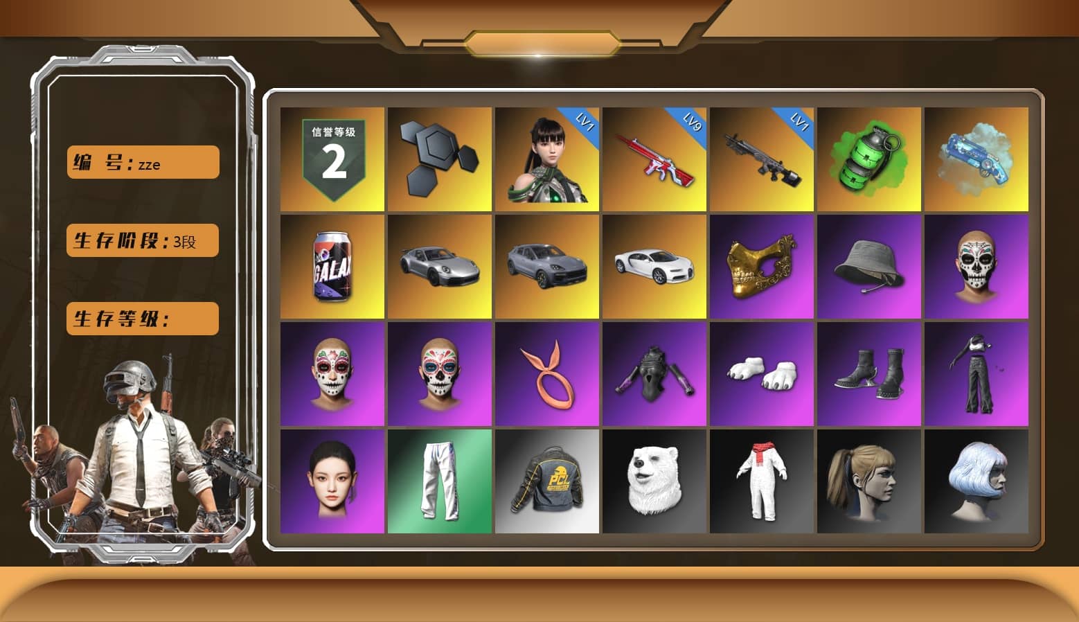 Emerald Smoke Grenade, Blue Magical Mist — M79, «911 Carrera GTS» Sports Car, «Cayenne Turbo GT» SUV, «Chiron» Sports Car, PGC 2021 Contingent Chaos Mask, Polar Bear Feet, aespa Stage, Harley Quinn's Hair, aespa NINGNING, XingHun's Tiger Strike Pants, Exquisite Pants, GPT 2025 Four Angry Men Jacket, Full Autumn — M416, Blue Thunder Gloves