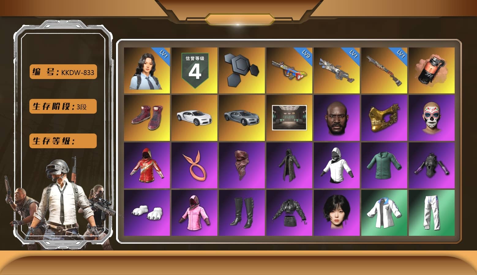 Coral Smoke Grenade, Hi-top Trainers (Red), «Chiron» Sports Car, Jonathan Kamau, PGC 2021 Contingent Chaos Mask, PLAYERUNKNOWN's Bandana, Heavy Fur Coat (Black), Polar Bear Feet, Rash Beixli Xtra Tough Jacket, aespa Stage, Harley Quinn's Hair, Rash Beixli Xtra Tough Jacket, XingHun's Tiger Strike Jacket, XingHun's Tiger Strike Pants, PKL 2019 Phase 2 Jacket, Sideshow Bear Feet, XiongDi Hoodie, StreamerOne, GPT 2025 Four Angry Men Jacket, Training Jacket (Green), Full Autumn — M416, aespa WINTER, Douyu Biker Jacket, Blue Thunder Gloves, HUYA T-shirt, DOUYU T-shirt