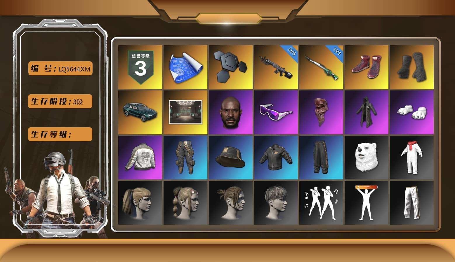 Hi-top Trainers (Red), Duncan's Infiltrator Handwraps, «DBX707» SUV, Jonathan Kamau, Snow Glasses, PLAYERUNKNOWN's Bandana, Heavy Fur Coat (Black), Polar Bear Feet, Harley Quinn's Hair, PML 2019 Phase 2 Jacket, Exquisite Pants