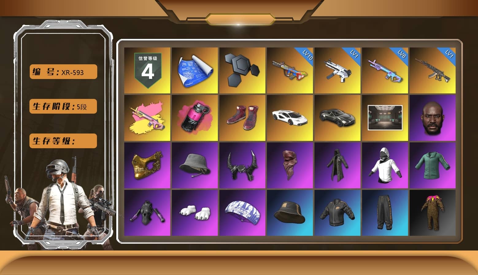 Magenta Smoke Grenade, Hi-top Trainers (Red), «Countach LPI 800-4» Sports Car, «V12 Vantage Roadster» Sports Car, Jonathan Kamau, PGC 2021 Contingent Chaos Mask, Demon Biker Horns, PLAYERUNKNOWN's Bandana, Heavy Fur Coat (Black), Polar Bear Feet, Harley Quinn's Hair, Sideshow Bear Feet, XiongDi Hoodie, StreamerOne, Training Jacket (Green), «DBX707» SUV