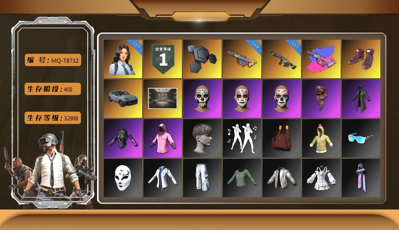 Hi-top Trainers (Red), «Cayenne Turbo GT» SUV, PLAYERUNKNOWN's Bandana, Heavy Fur Coat (Black), Rash Beixli Xtra Tough Jacket, Rash Beixli Xtra Tough Jacket