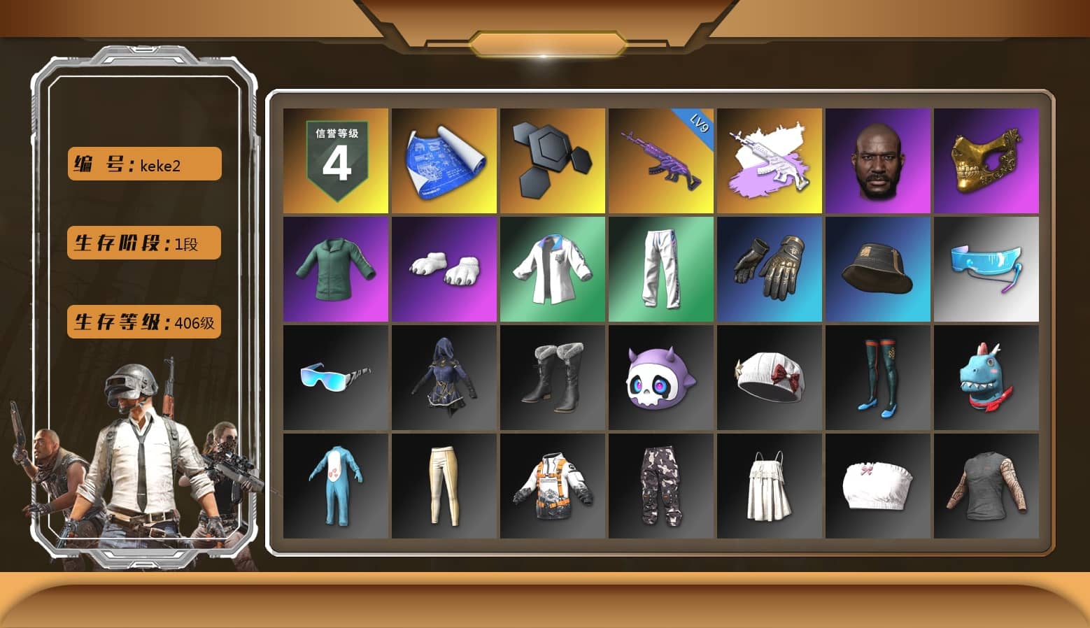 Jonathan Kamau, PGC 2021 Contingent Chaos Mask, Polar Bear Feet, XingHun's Tiger Strike Jacket, XingHun's Tiger Strike Pants, GLL Grand Slam Sweatshirt