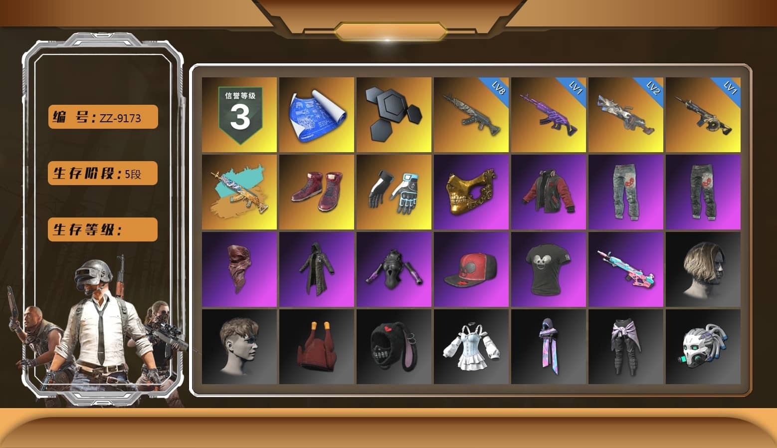 Hi-top Trainers (Red), Shroud's Gloves, PGC 2021 Contingent Chaos Mask, PLAYERUNKNOWN's Bandana, Heavy Fur Coat (Black), The Mau5 Hat, Bengal Blade - SCAR-L