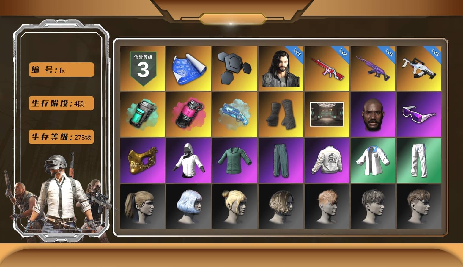 Teal Smoke Grenade, Magenta Smoke Grenade, Blue Magical Mist — M79, Duncan's Infiltrator Handwraps, Jonathan Kamau, Snow Glasses, PGC 2021 Contingent Chaos Mask, Harley Quinn's Hair, PEL 2019 Phase 2 Jacket, XingHun's Tiger Strike Jacket, XingHun's Tiger Strike Pants, StreamerOne, Full Autumn — M416, Blue Thunder Gloves