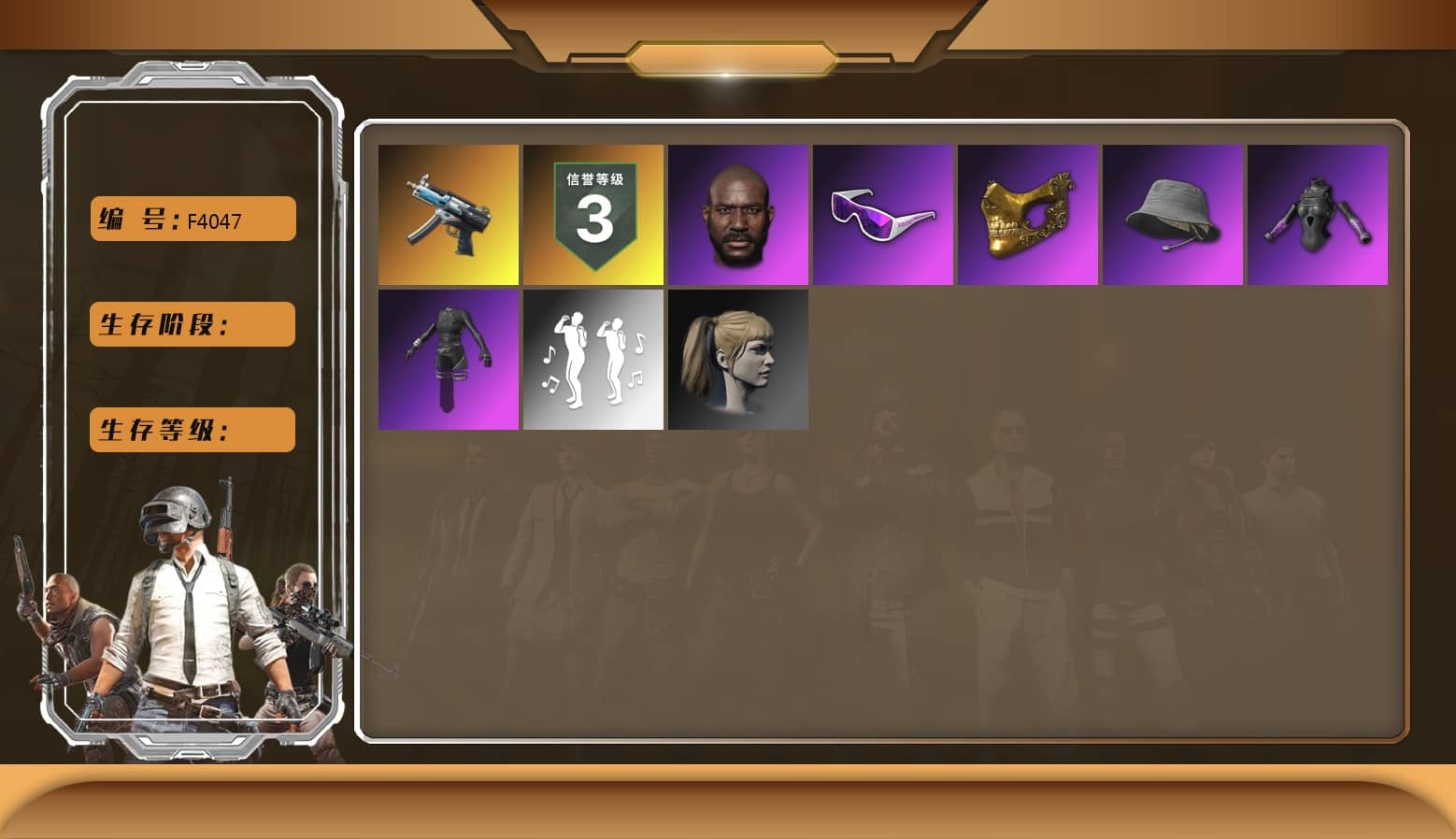 Winter Eclipse — MP5K, PGC 2021 Contingent Chaos Mask, Jonathan Kamau, Snow Glasses, Harley Quinn's Hair, aespa Stage