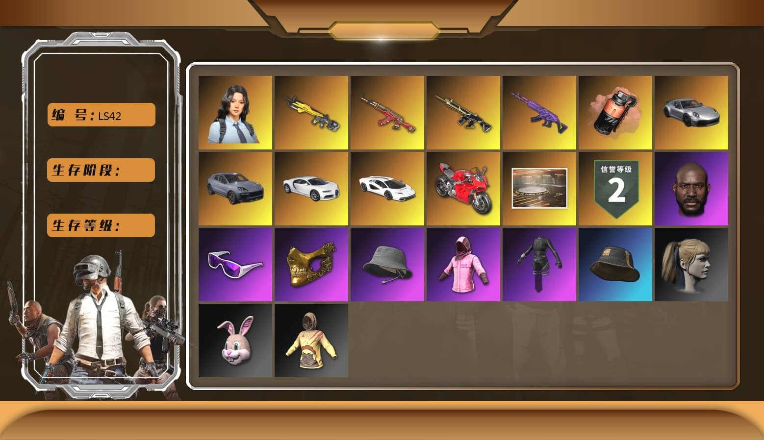 Coral Smoke Grenade, «911 Carrera GTS» Sports Car, «Cayenne Turbo GT» SUV, «Chiron» Sports Car, «Countach LPI 800-4» Sports Car, Showroom, Jonathan Kamau, Snow Glasses, PGC 2021 Contingent Chaos Mask, Polar Bear Feet, Rash Beixli Xtra Tough Jacket, aespa Stage, Harley Quinn's Hair, Rash Beixli Xtra Tough Jacket, XingHun's Tiger Strike Jacket, XingHun's Tiger Strike Pants, Sideshow Bear Feet, NH-Esports Jacket, StreamerOne, GPT 2025 Four Angry Men Jacket, aespa GISELLE, DOUYU T-shirt