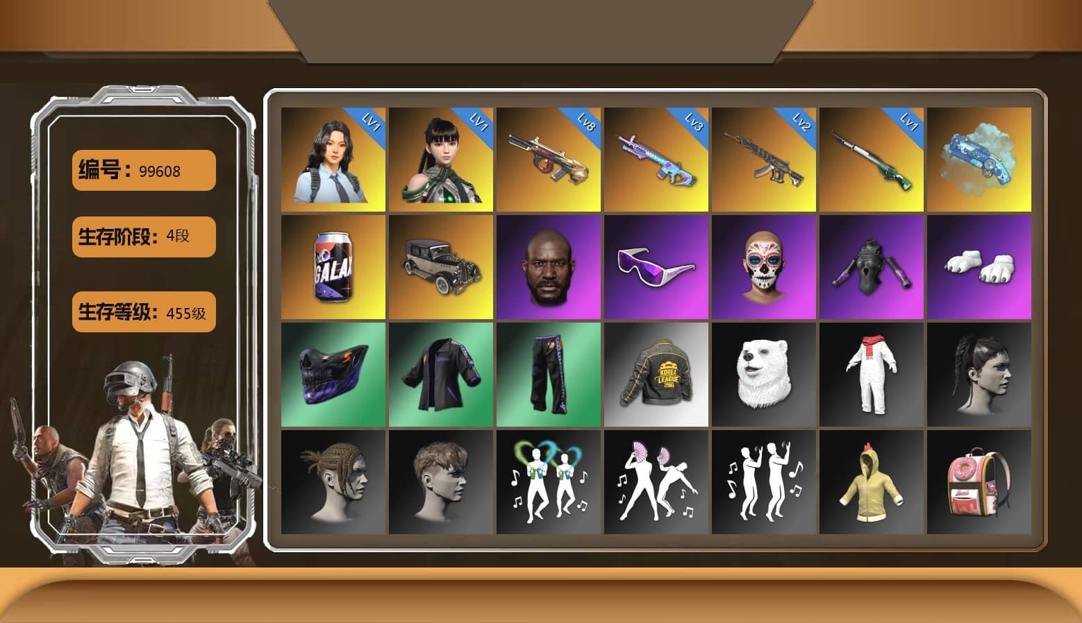 Blue Magical Mist — M79, Jonathan Kamau, Snow Glasses, Polar Bear Feet, PKL 2019 Phase 2 Jacket, XiongDi Hoodie, MET Asia Series Distressed Jeans, StreamerOne, GPT 2025 Four Angry Men Jacket