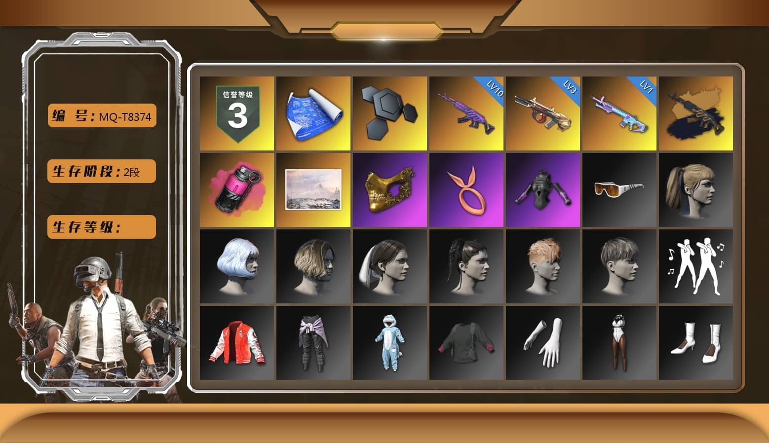 Magenta Smoke Grenade, PGC 2021 Contingent Chaos Mask, Harley Quinn's Hair