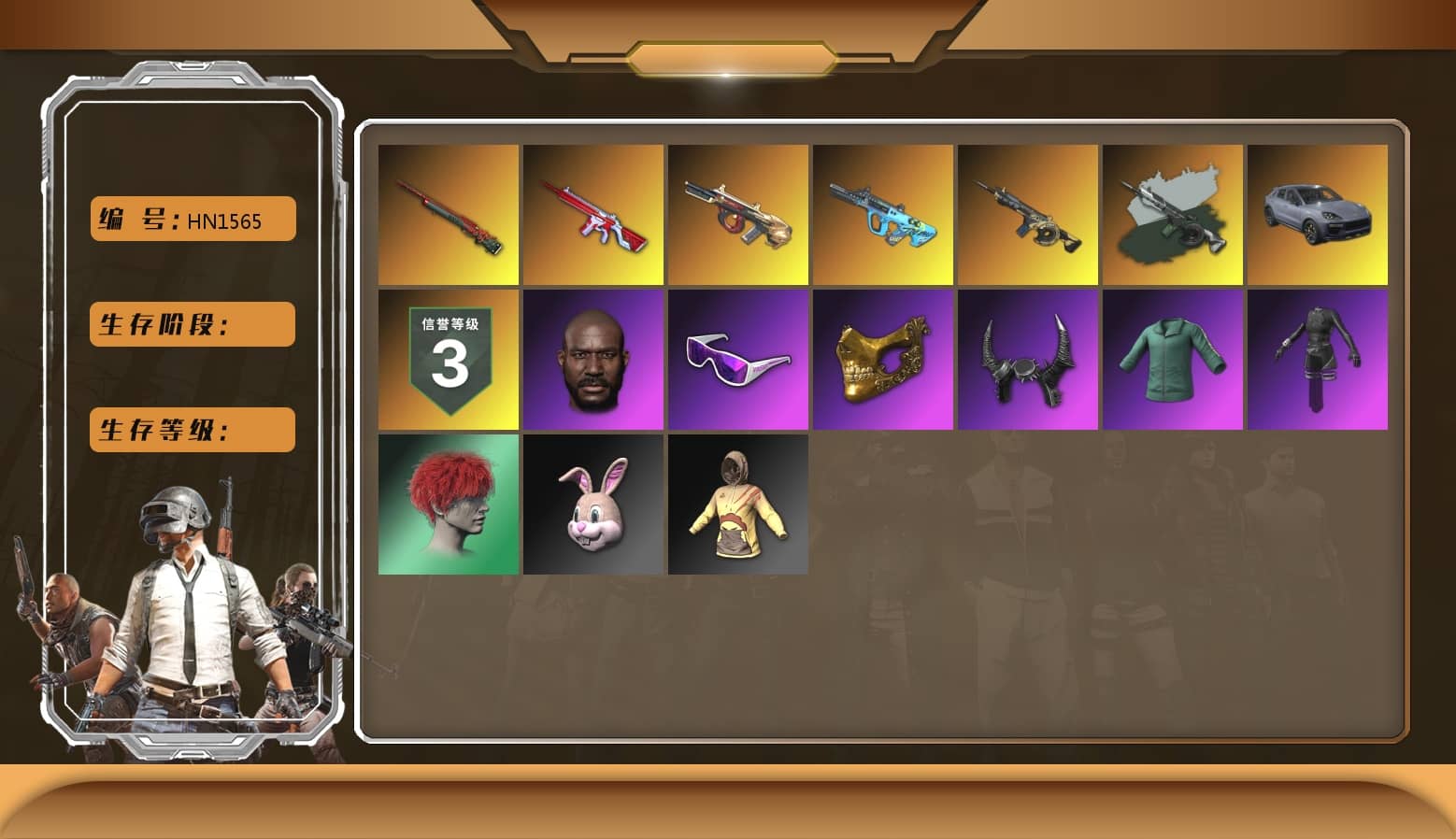 Time Keeper - M416 (Gray Green), Pan of Judgement, Duncan's Infiltrator Handwraps, «Cayenne Turbo GT» SUV, Jonathan Kamau, Snow Glasses, PGC 2021 Contingent Chaos Mask, Demon Biker Horns, Polar Bear Feet, aespa Stage, Rash Beixli Xtra Tough Jacket, XingHun's Tiger Strike Jacket, XingHun's Tiger Strike Pants, StreamerOne, aespa WINTER, Blue Thunder Gloves, «DBX707» SUV