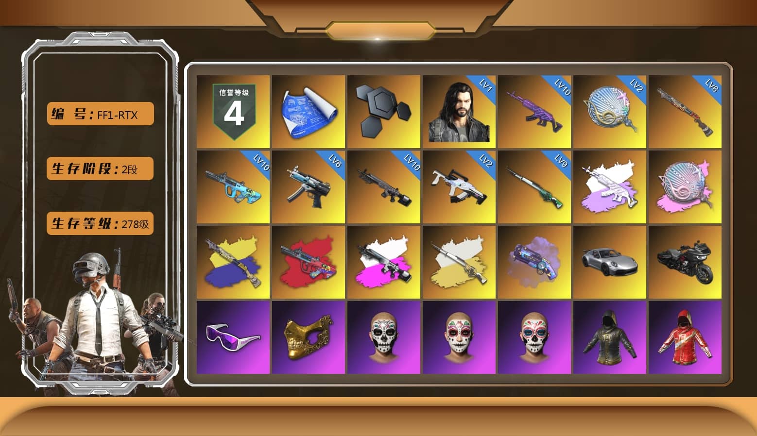 Siren — Pan (Pink), G-DRAGON — AUG (Red), Obscura - Mk12 (Silver Fuchsia), Purple Magical Mist — M79, «911 Carrera GTS» Sports Car, Snow Glasses, PGC 2021 Contingent Chaos Mask, Polar Bear Feet, Rash Beixli Xtra Tough Jacket, aespa Stage, Harley Quinn's Hair, Rash Beixli Xtra Tough Jacket, XingHun's Tiger Strike Jacket, XingHun's Tiger Strike Pants, Sideshow Bear Feet, Exquisite Pants, XiongDi Hoodie, StreamerOne, GPT 2025 Four Angry Men Jacket, aespa KARINA, Blue Thunder Gloves, DOUYU T-shirt