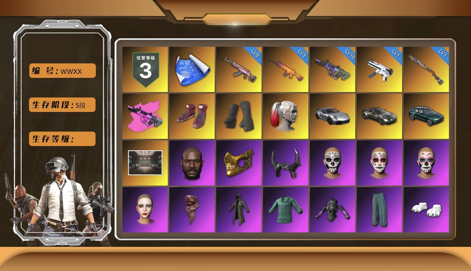 Hi-top Trainers (Red), Duncan's Infiltrator Handwraps, Harley Quinn's Hair, «911 Carrera GTS» Sports Car, «V12 Vantage Roadster» Sports Car, «DBX707» SUV, Jonathan Kamau, PGC 2021 Contingent Chaos Mask, Demon Biker Horns, PLAYERUNKNOWN's Bandana, Heavy Fur Coat (Black), Polar Bear Feet, Rash Beixli Xtra Tough Jacket, Harley Quinn's Hair, Rash Beixli Xtra Tough Jacket, Harley Quinn's Makeup, PML 2019 Phase 2 Jacket, PEL 2019 Phase 2 Jacket, XingHun's Tiger Strike Jacket, XingHun's Tiger Strike Pants, Sideshow Bear Feet, Exquisite Pants, StreamerOne, Full Autumn — M416, «DBX707» SUV