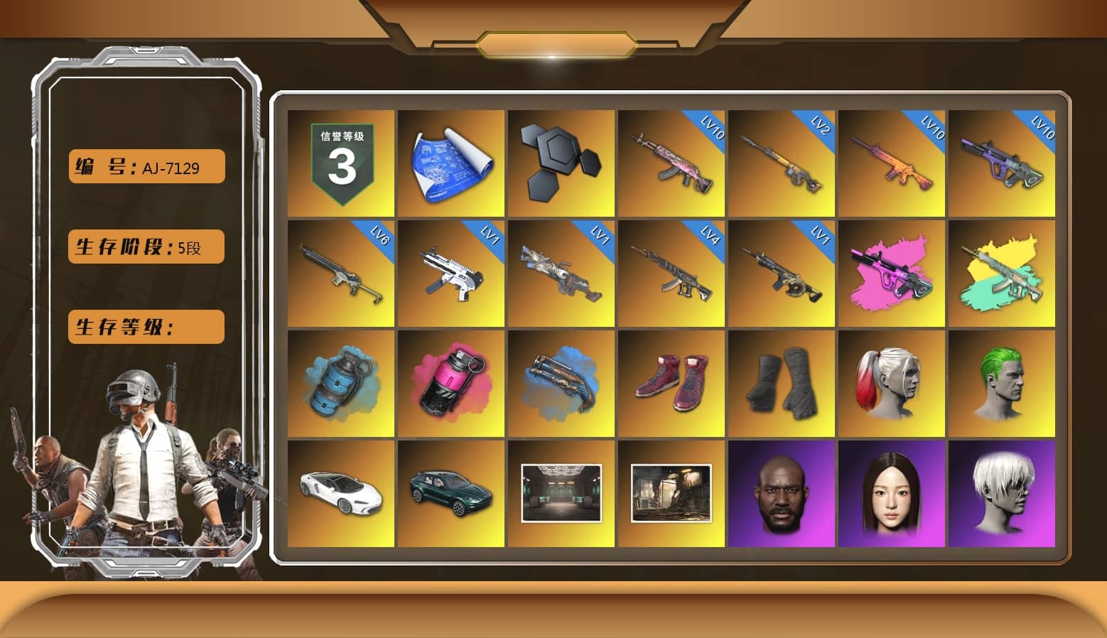 Azure Smoke Grenade, Magenta Smoke Grenade, Blue Fog of Fury — M79, Hi-top Trainers (Red), Duncan's Infiltrator Handwraps, Harley Quinn's Hair, The Joker's Hair, «DBX707» SUV, Jonathan Kamau, 9S's Hairstyle, Snow Glasses, PGC 2021 Contingent Chaos Mask, The Joker's Hair, PLAYERUNKNOWN's Bandana, Heavy Fur Coat (Black), Bright Moon Maru Pants, Polar Bear Feet, Rash Beixli Xtra Tough Jacket, Harley Quinn's Hair, Rash Beixli Xtra Tough Jacket, Desolate Warehouse, Harley Quinn's Makeup, PEL 2019 Phase 2 Jacket, XingHun's Tiger Strike Jacket, manson's Hoodie, Manson's Tracksuit Pants, PJS 2019 Phase 2 Jacket, Sideshow Bear Feet, XiongDi Hoodie, MET Asia Series Distressed Jeans, XingHun's Hoodie, Xinghun's Tracksuit Pants, StreamerOne, Full Autumn — M416, Gold Plate — M416, XingHun's AKM, Festive Gloves (Red), Diva Glasses (White), GLL Grand Slam Sweatshirt, DOUYU T-shirt, «DBX707» SUV