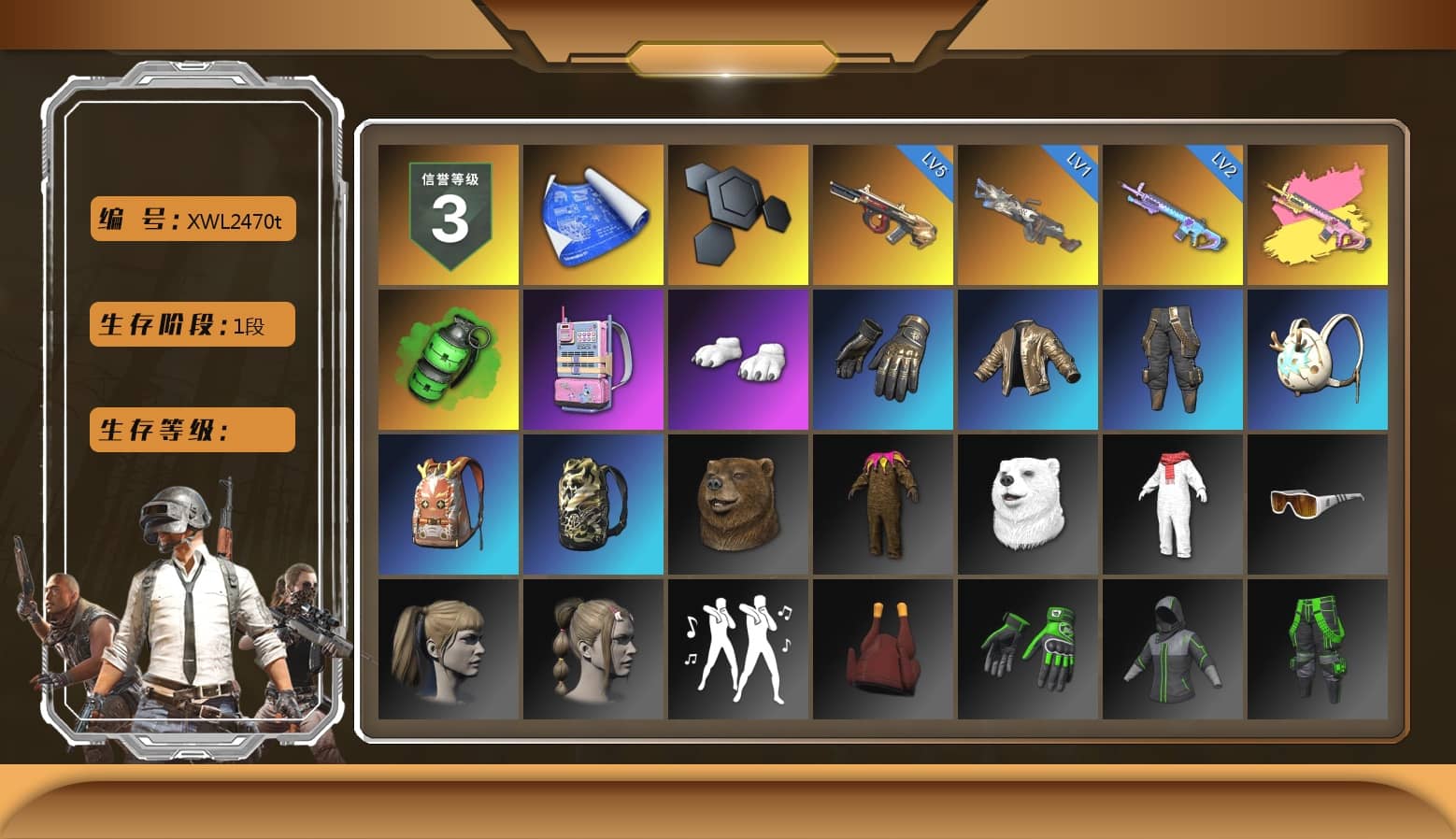 Emerald Smoke Grenade, Polar Bear Feet, Harley Quinn's Hair, Sideshow Bear Feet