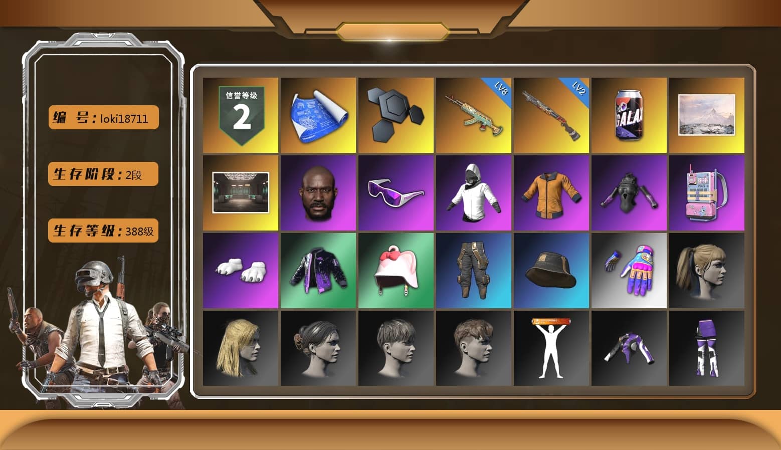 Jonathan Kamau, Snow Glasses, Polar Bear Feet, Harley Quinn's Hair, XiongDi Hoodie, StreamerOne, Full Autumn — M416, GLL Grand Slam Sweatshirt