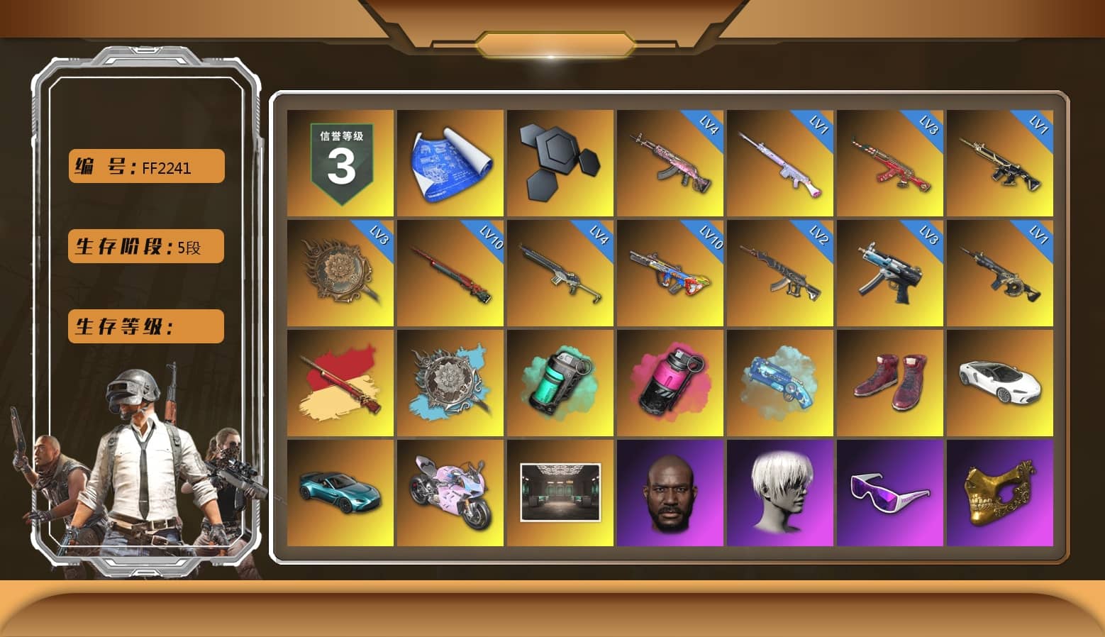 Teal Smoke Grenade, Magenta Smoke Grenade, Blue Magical Mist — M79, Hi-top Trainers (Red), «V12 Vantage Roadster (Luxe)» Sports Car, «Panigale V4 S (Twilight Torque)» Motorcycle, Jonathan Kamau, 9S's Hairstyle, Snow Glasses, PGC 2021 Contingent Chaos Mask, PLAYERUNKNOWN's Bandana, Heavy Fur Coat (Black), Polar Bear Feet, Rash Beixli Xtra Tough Jacket, Harley Quinn's Hair, Hairstyle PGI.S, Rash Beixli Xtra Tough Jacket, XingHun's Tiger Strike Jacket, XingHun's Tiger Strike Pants, NPL 2019 Phase 2 Jacket, Sideshow Bear Feet, XiongDi Hoodie, StreamerOne, Forever's S1897, HUYA T-shirt, DOUYU T-shirt, «DBX707» SUV