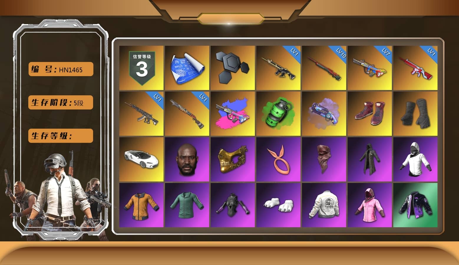 Emerald Smoke Grenade, Purple Magical Mist — M79, Hi-top Trainers (Red), Duncan's Infiltrator Handwraps, Jonathan Kamau, PGC 2021 Contingent Chaos Mask, PLAYERUNKNOWN's Bandana, Heavy Fur Coat (Black), Polar Bear Feet, Rash Beixli Xtra Tough Jacket, Harley Quinn's Hair, Rash Beixli Xtra Tough Jacket, PEL 2019 Phase 2 Jacket, NPL 2019 Phase 2 Jacket, XiongDi Hoodie, NH-Esports Jacket, StreamerOne, «Panigale V4 S (Ducati Red)» Motorcycle, «DBX707» SUV