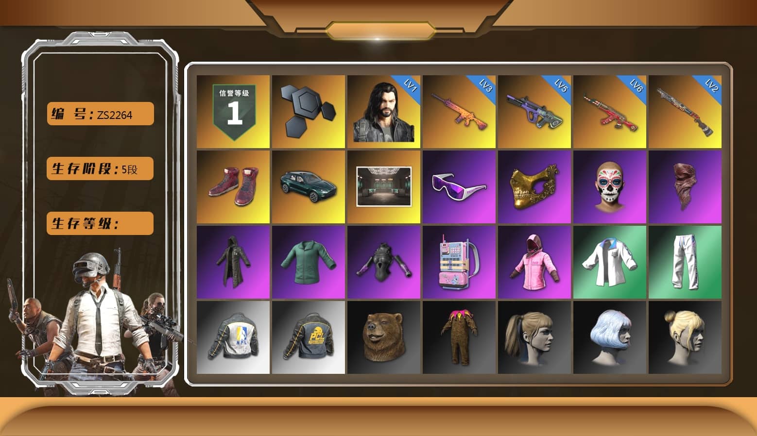 Hi-top Trainers (Red), «DBX707» SUV, Snow Glasses, PGC 2021 Contingent Chaos Mask, PLAYERUNKNOWN's Bandana, Heavy Fur Coat (Black), Rash Beixli Xtra Tough Jacket, Harley Quinn's Hair, Rash Beixli Xtra Tough Jacket, XingHun's Tiger Strike Jacket, XingHun's Tiger Strike Pants, NPL 2019 Phase 2 Jacket, Sideshow Bear Feet, StreamerOne, Full Autumn — M416, Blue Thunder Gloves, DOUYU T-shirt, «DBX707» SUV