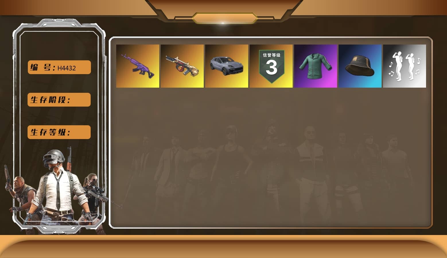 Medusa — Beryl M762, Minotaur — AUG, «Cayenne Turbo GT» SUV