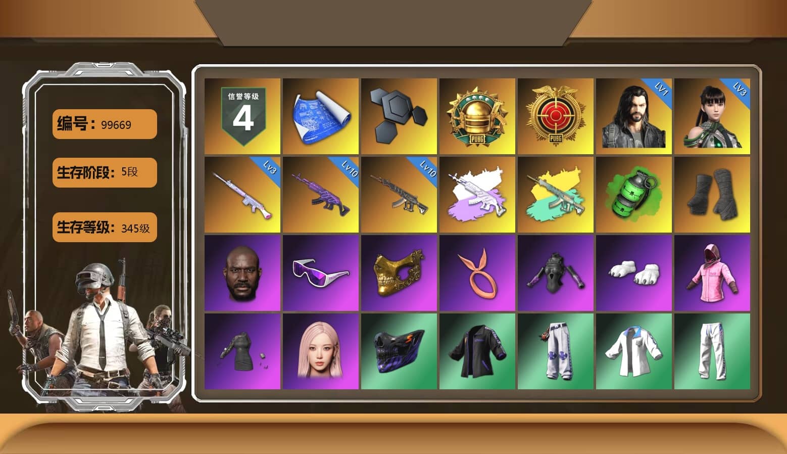 Emerald Smoke Grenade, Duncan's Infiltrator Handwraps, Jonathan Kamau, Snow Glasses, PGC 2021 Contingent Chaos Mask, Polar Bear Feet, Rash Beixli Xtra Tough Jacket, aespa Stage, Rash Beixli Xtra Tough Jacket, XingHun's Tiger Strike Jacket, XingHun's Tiger Strike Pants, PJS 2019 Phase 2 Jacket, Exquisite Pants, StreamerOne, GPT 2025 Four Angry Men Jacket, aespa GISELLE, Full Autumn — M416, Esports IGL Shirt, Sideshow Bear Feet
