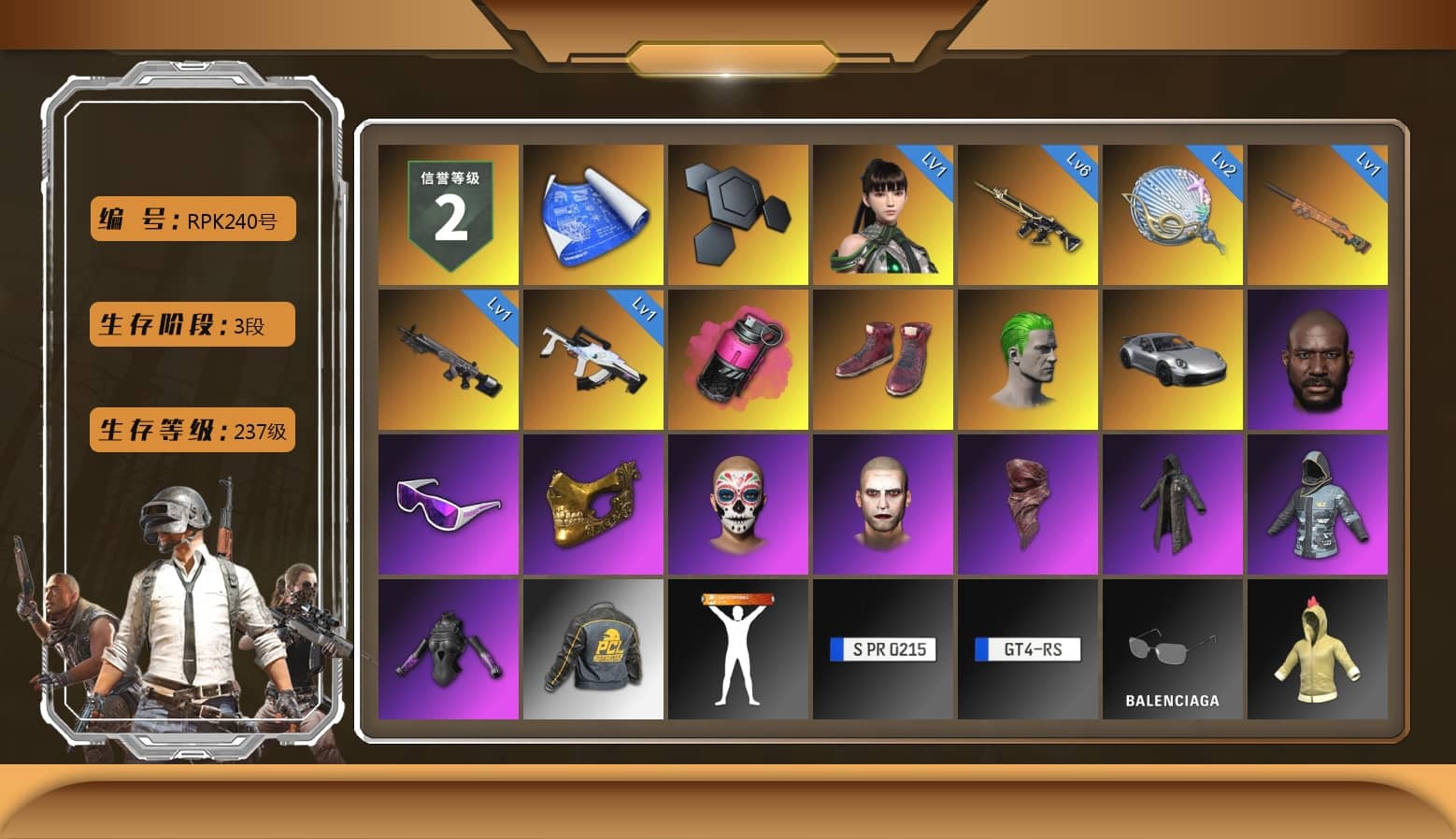 Magenta Smoke Grenade, Hi-top Trainers (Red), The Joker's Hair, «911 Carrera GTS» Sports Car, Jonathan Kamau, Snow Glasses, PGC 2021 Contingent Chaos Mask, The Joker's Hair, PLAYERUNKNOWN's Bandana, Heavy Fur Coat (Black), Rash Beixli Xtra Tough Jacket, NH-Esports Jacket, Full Autumn — M416, NH-ESPORTS - Beryl M762