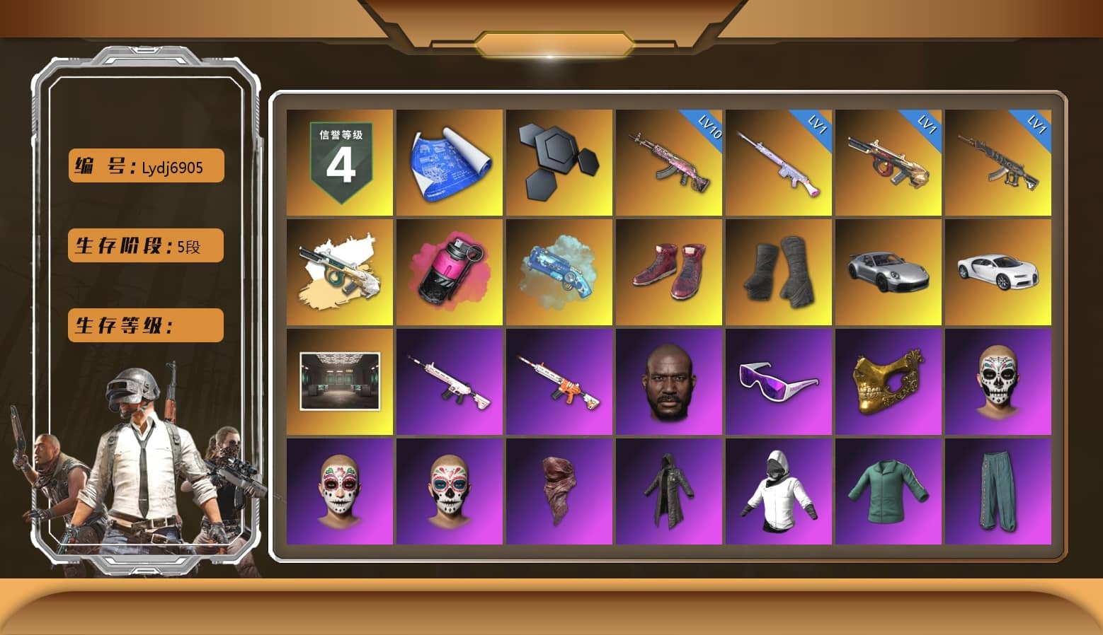 Magenta Smoke Grenade, Blue Magical Mist — M79, Hi-top Trainers (Red), Duncan's Infiltrator Handwraps, «911 Carrera GTS» Sports Car, «Chiron» Sports Car, NeoticaCH's M416, Jonathan Kamau, Snow Glasses, PGC 2021 Contingent Chaos Mask, PLAYERUNKNOWN's Bandana, Heavy Fur Coat (Black), Rash Beixli Xtra Tough Jacket, aespa Stage, Rash Beixli Xtra Tough Jacket, CigaretteSTV's M416, XingHun's Tiger Strike Jacket, XingHun's Tiger Strike Pants, NPL 2019 Phase 2 Jacket, PKL 2019 Phase 2 Jacket, Sideshow Bear Feet, Exquisite Pants, StreamerOne, GPT 2025 Four Angry Men Jacket, Full Autumn — M416, aespa KARINA, aespa WINTER, Blue Thunder Gloves, Heavy Fur Coat (Black)