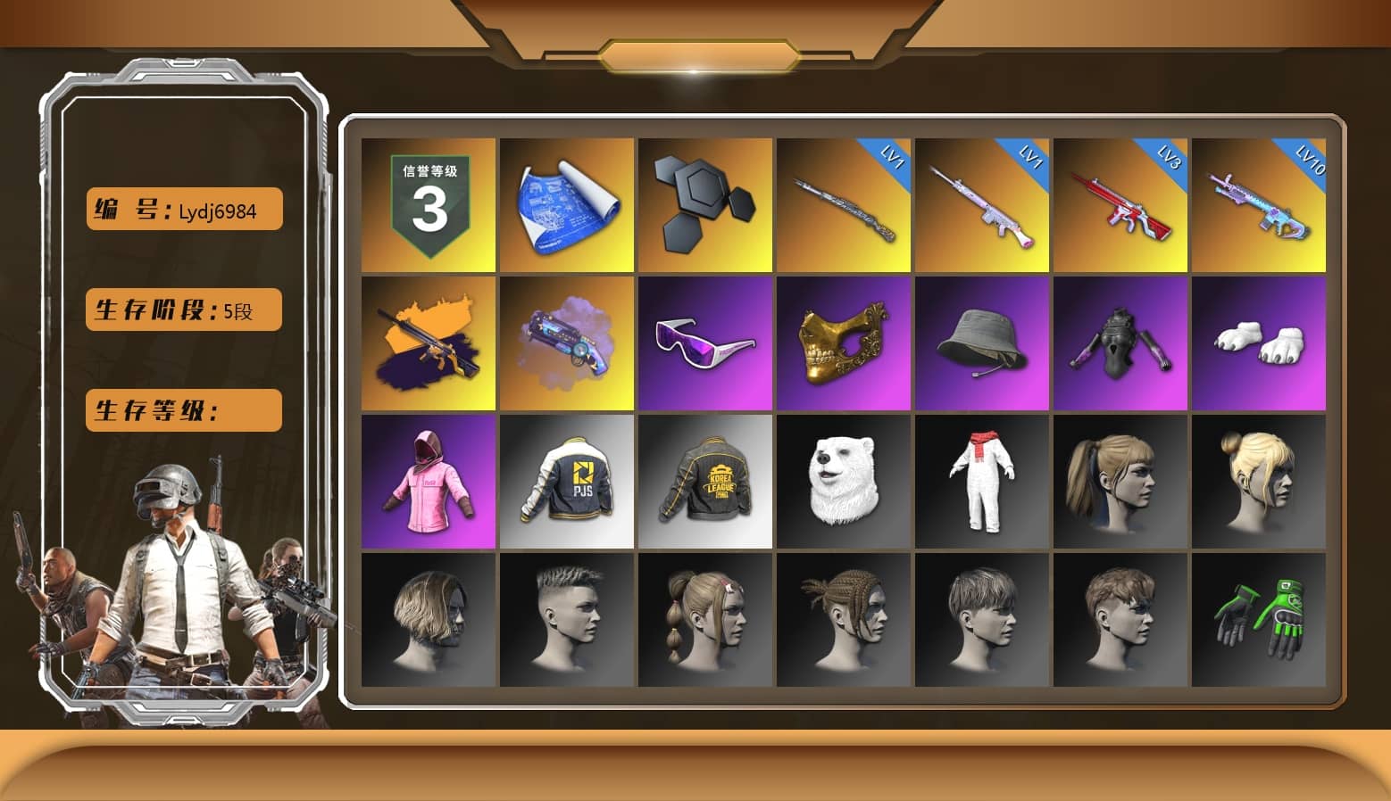 Purple Magical Mist — M79, Snow Glasses, PGC 2021 Contingent Chaos Mask, Polar Bear Feet, Rash Beixli Xtra Tough Jacket, Harley Quinn's Hair, Rash Beixli Xtra Tough Jacket, PJS 2019 Phase 2 Jacket, PKL 2019 Phase 2 Jacket, StreamerOne, Full Autumn — M416, DOUYU T-shirt