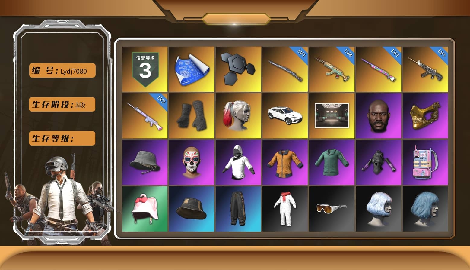 Duncan's Infiltrator Handwraps, Harley Quinn's Hair, Jonathan Kamau, PGC 2021 Contingent Chaos Mask, Sideshow Bear Feet, StreamerOne, Full Autumn — M416, 17SHOU's Beryl M762, Blue Thunder Gloves