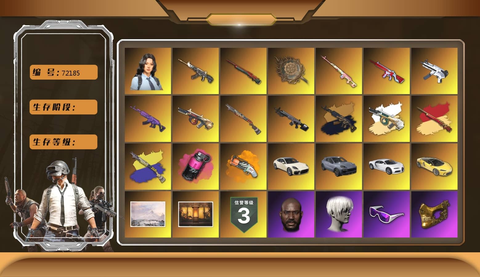 Minotaur — AUG [MAX], Medusa — Beryl M762 [MAX], Sun Wukong — M24 [MAX], No Signal — M416 [MAX], Magenta Smoke Grenade, Tang Sanzang — Pan, ZERO-G — MP5K, Demon Hunter — ACE32, «Chiron» Sports Car, Hanna, Harley Quinn's Hair, 9S's Hairstyle, Jonathan Kamau, PGC 2021 Contingent Chaos Mask, Snow Glasses, Demon Biker Horns, Weapons Shrine, Orange Fog of Fury — M79, aespa Stage, Sun Scorched — S1897, «Chiron» Sports Car, «Cayenne Turbo GT» SUV, «Panamera Turbo S» Sedan, Obscura - Mk12