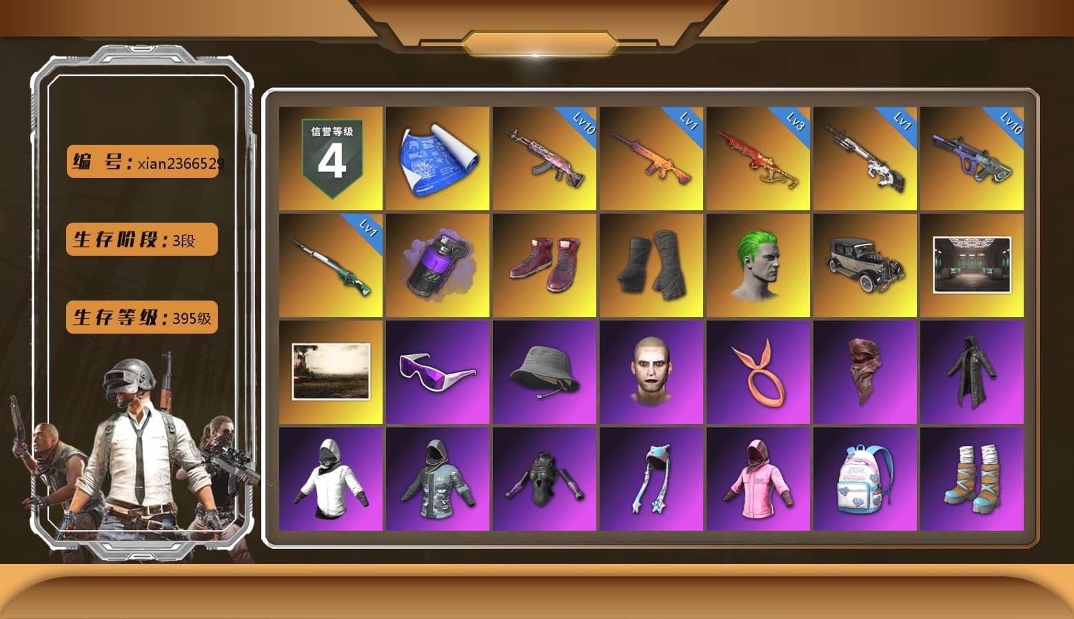 Purple Smoke Grenade, Hi-top Trainers (Red), Duncan's Infiltrator Handwraps, The Joker's Hair, Snow Glasses, The Joker's Hair, PLAYERUNKNOWN's Bandana, Heavy Fur Coat (Black), Rash Beixli Xtra Tough Jacket, Harley Quinn's Hair, Rash Beixli Xtra Tough Jacket, PUBG X NEWJEANS DANIELLE SET, XingHun's Tiger Strike Jacket, NPL 2019 Phase 2 Jacket, StreamerOne, Full Autumn — M416, PGC 2019 - AKM, PGC 2019 — SCAR-L, Bengal Blade - SCAR-L, MOZZ's M24, Forever's S1897, PGC 2019 — Pan, Crash Test Handwraps, GLL Grand Slam Sweatshirt, HUYA T-shirt, DOUYU T-shirt, Esports Chicken Dinner Shirt